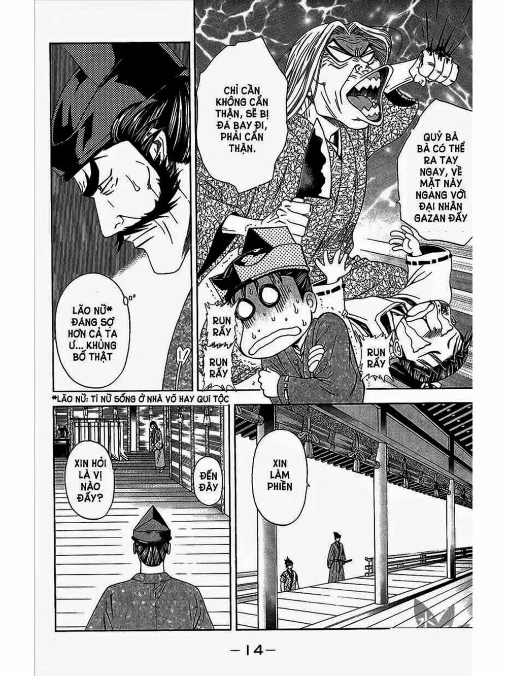 Truyện Tranh Thiếu Niên Vương - Shana Oh Yoshitsune trang 6