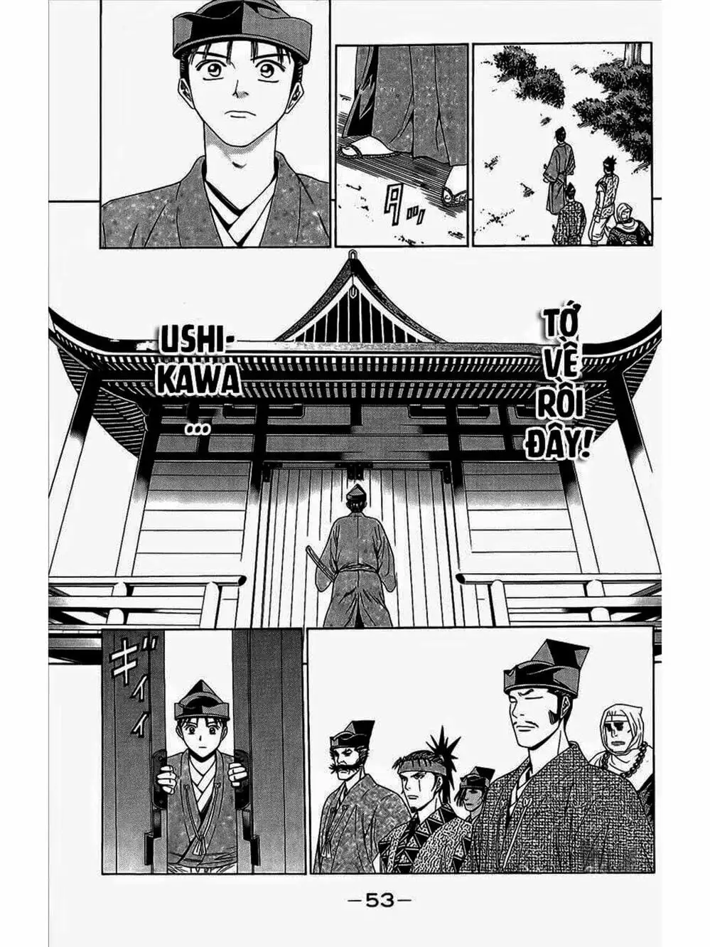 Truyện Tranh Thiếu Niên Vương - Shana Oh Yoshitsune trang 6