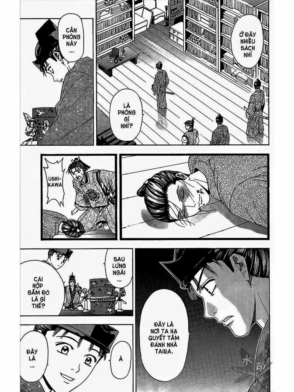 Truyện Tranh Thiếu Niên Vương - Shana Oh Yoshitsune trang 6