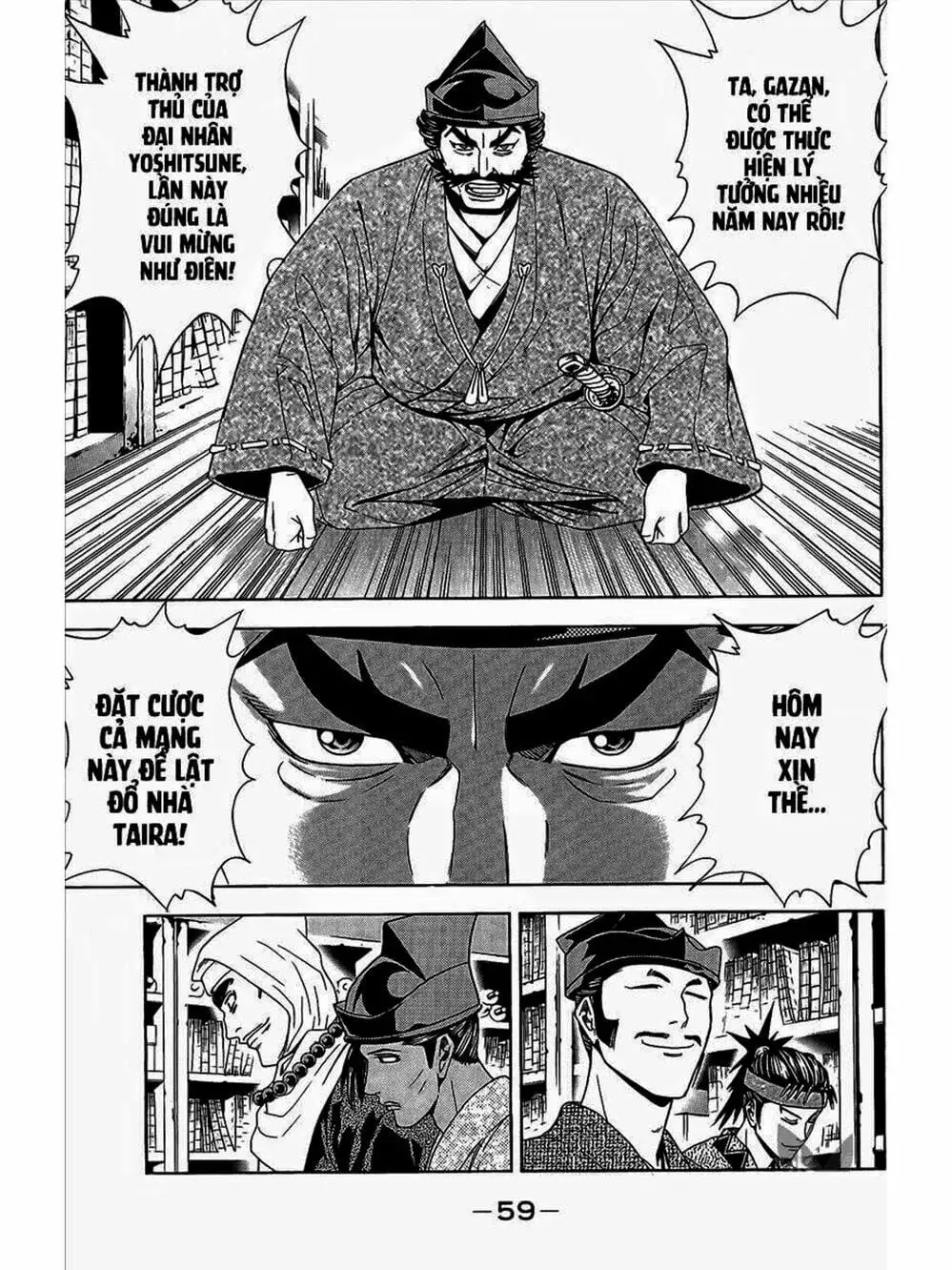 Truyện Tranh Thiếu Niên Vương - Shana Oh Yoshitsune trang 6