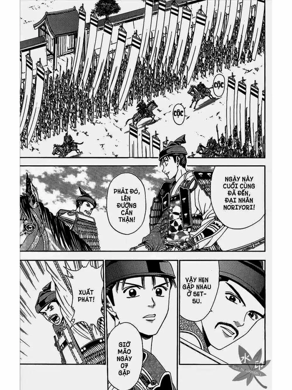 Truyện Tranh Thiếu Niên Vương - Shana Oh Yoshitsune trang 6