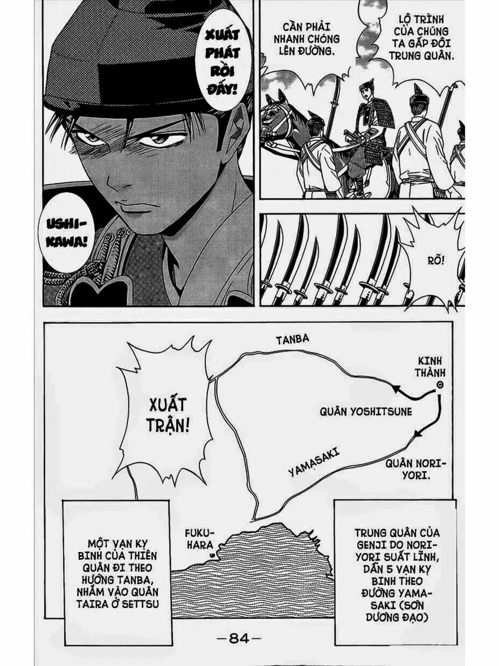 Truyện Tranh Thiếu Niên Vương - Shana Oh Yoshitsune trang 6