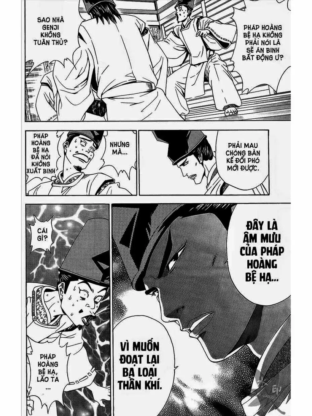 Truyện Tranh Thiếu Niên Vương - Shana Oh Yoshitsune trang 6