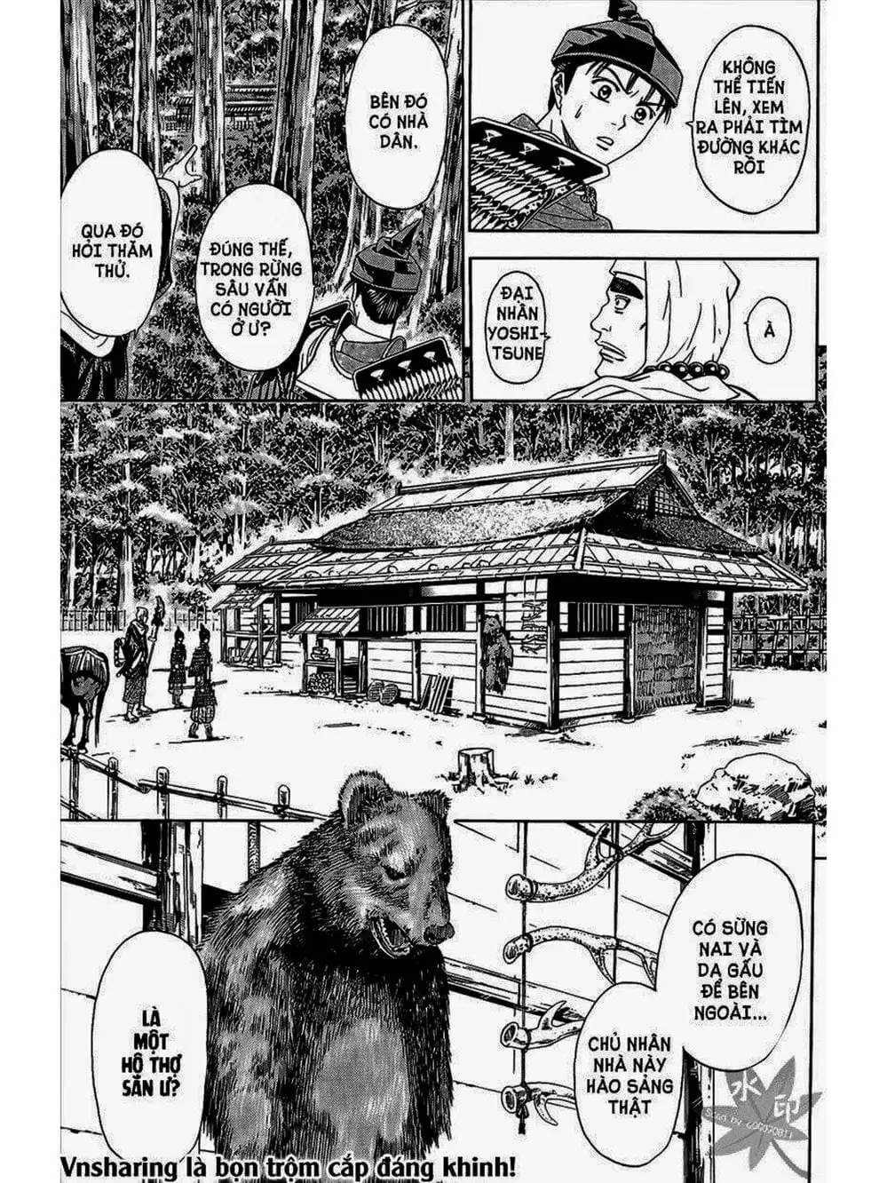 Truyện Tranh Thiếu Niên Vương - Shana Oh Yoshitsune trang 6