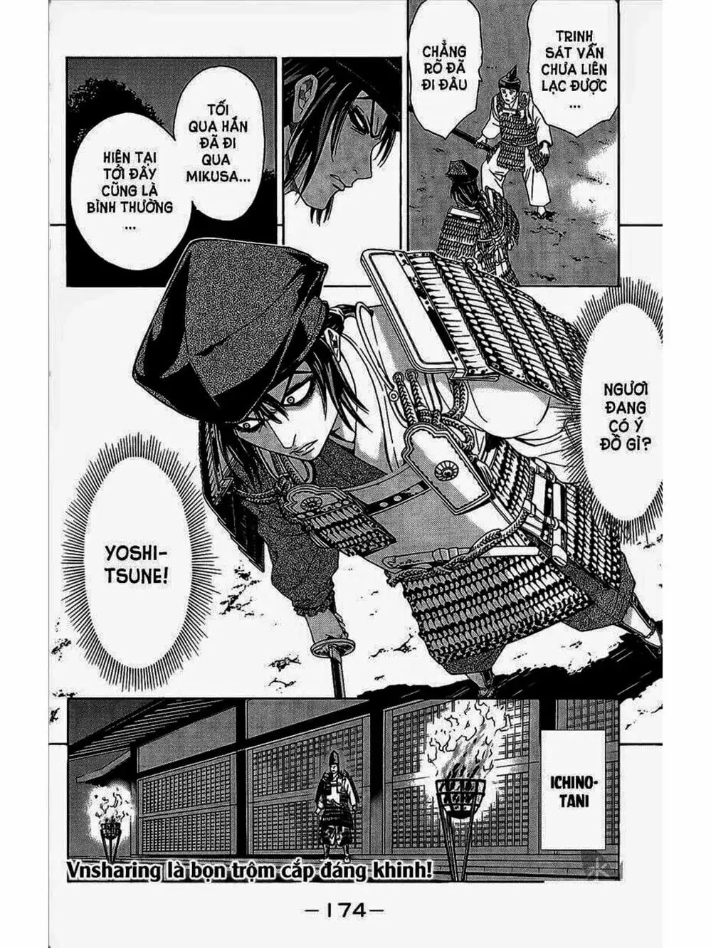 Truyện Tranh Thiếu Niên Vương - Shana Oh Yoshitsune trang 6