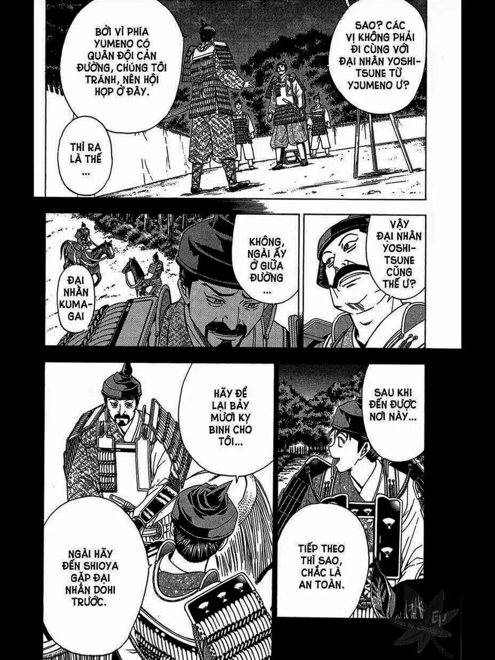 Truyện Tranh Thiếu Niên Vương - Shana Oh Yoshitsune trang 6