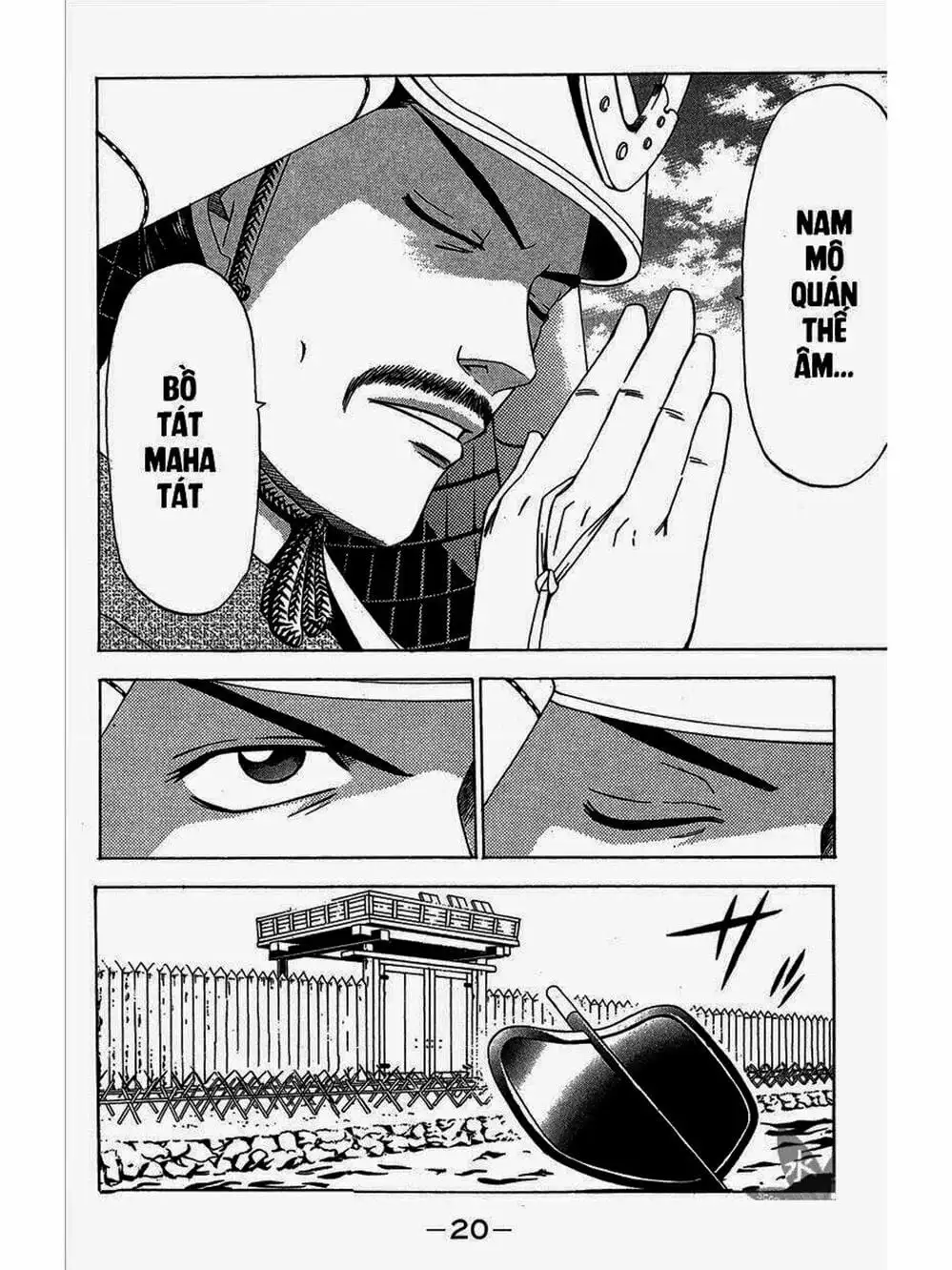 Truyện Tranh Thiếu Niên Vương - Shana Oh Yoshitsune trang 6