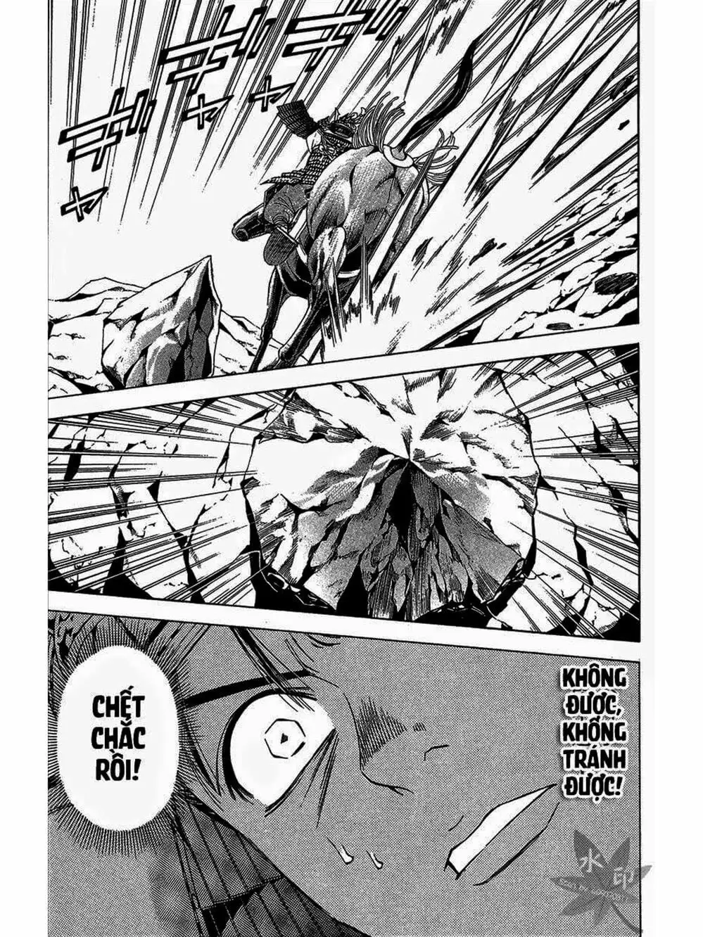 Truyện Tranh Thiếu Niên Vương - Shana Oh Yoshitsune trang 6