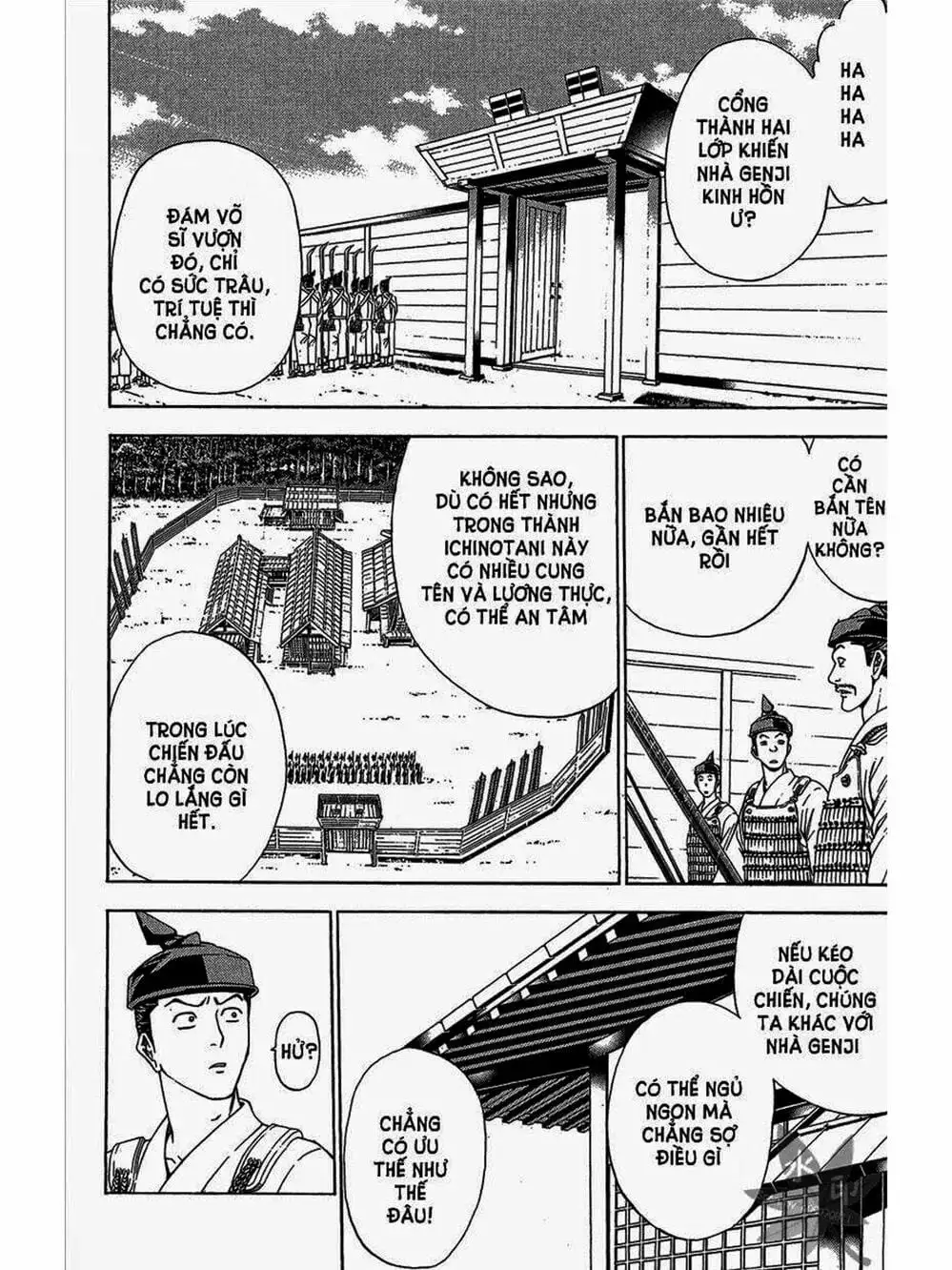 Truyện Tranh Thiếu Niên Vương - Shana Oh Yoshitsune trang 6