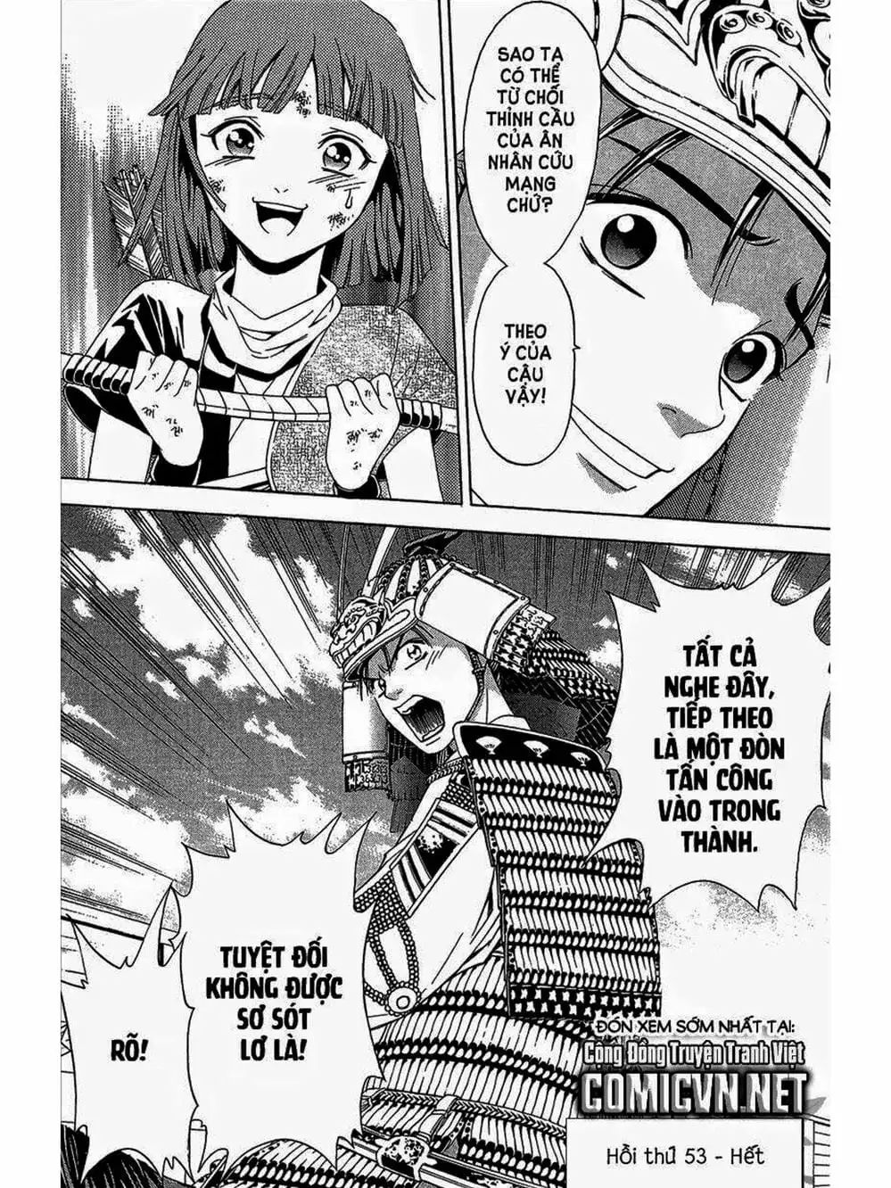 Truyện Tranh Thiếu Niên Vương - Shana Oh Yoshitsune trang 6