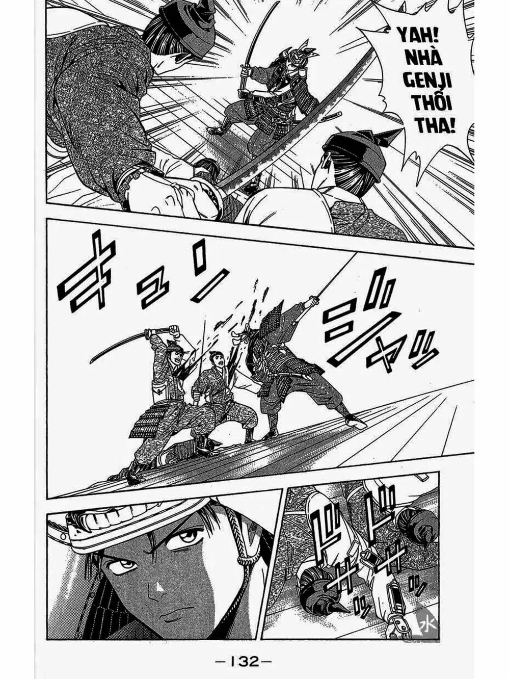 Truyện Tranh Thiếu Niên Vương - Shana Oh Yoshitsune trang 6