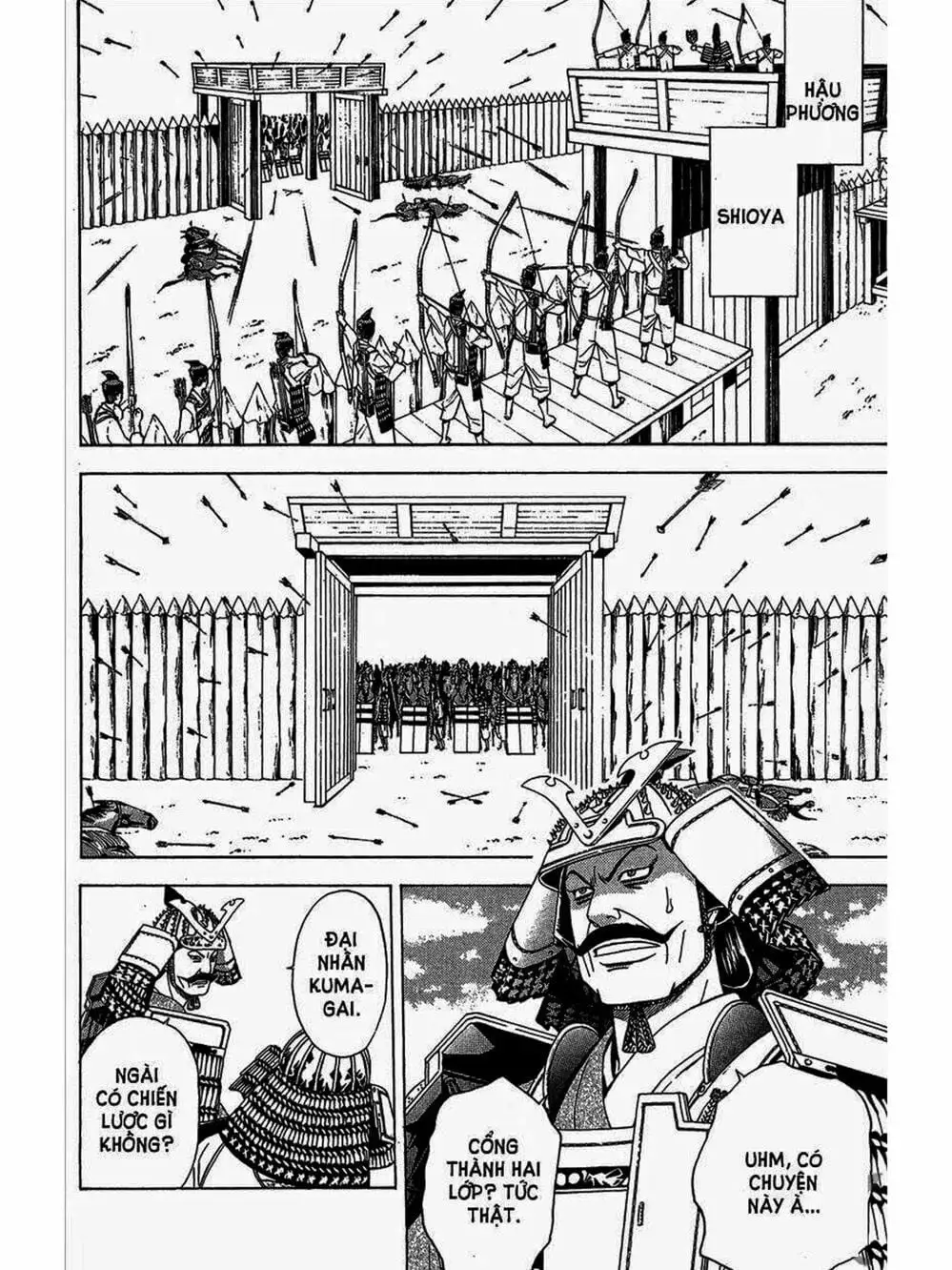 Truyện Tranh Thiếu Niên Vương - Shana Oh Yoshitsune trang 6