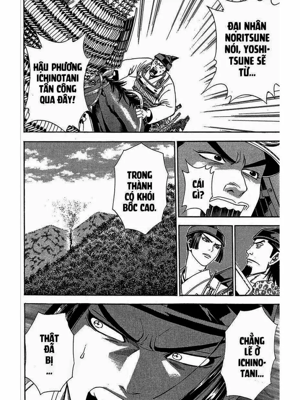 Truyện Tranh Thiếu Niên Vương - Shana Oh Yoshitsune trang 6