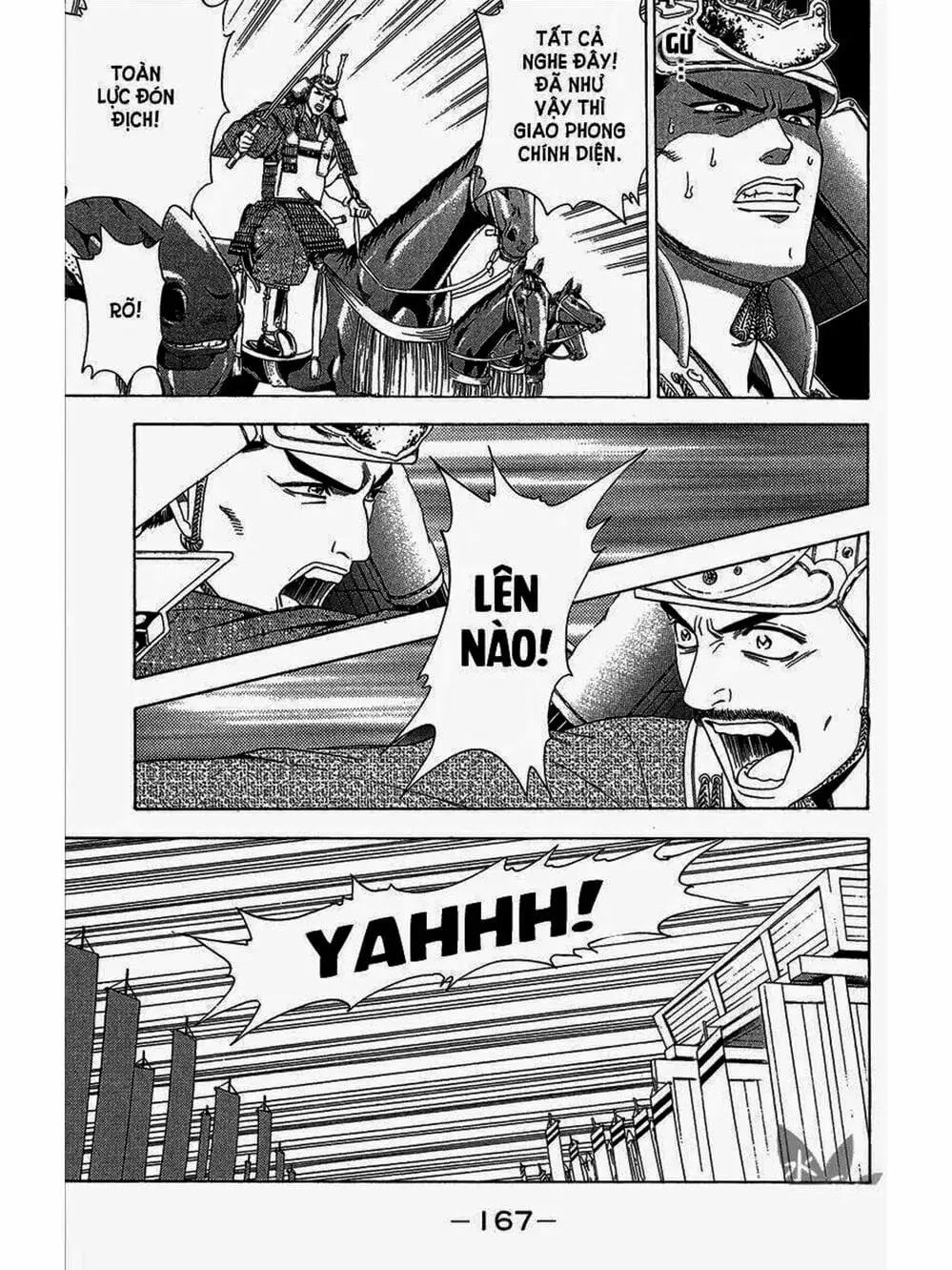 Truyện Tranh Thiếu Niên Vương - Shana Oh Yoshitsune trang 6