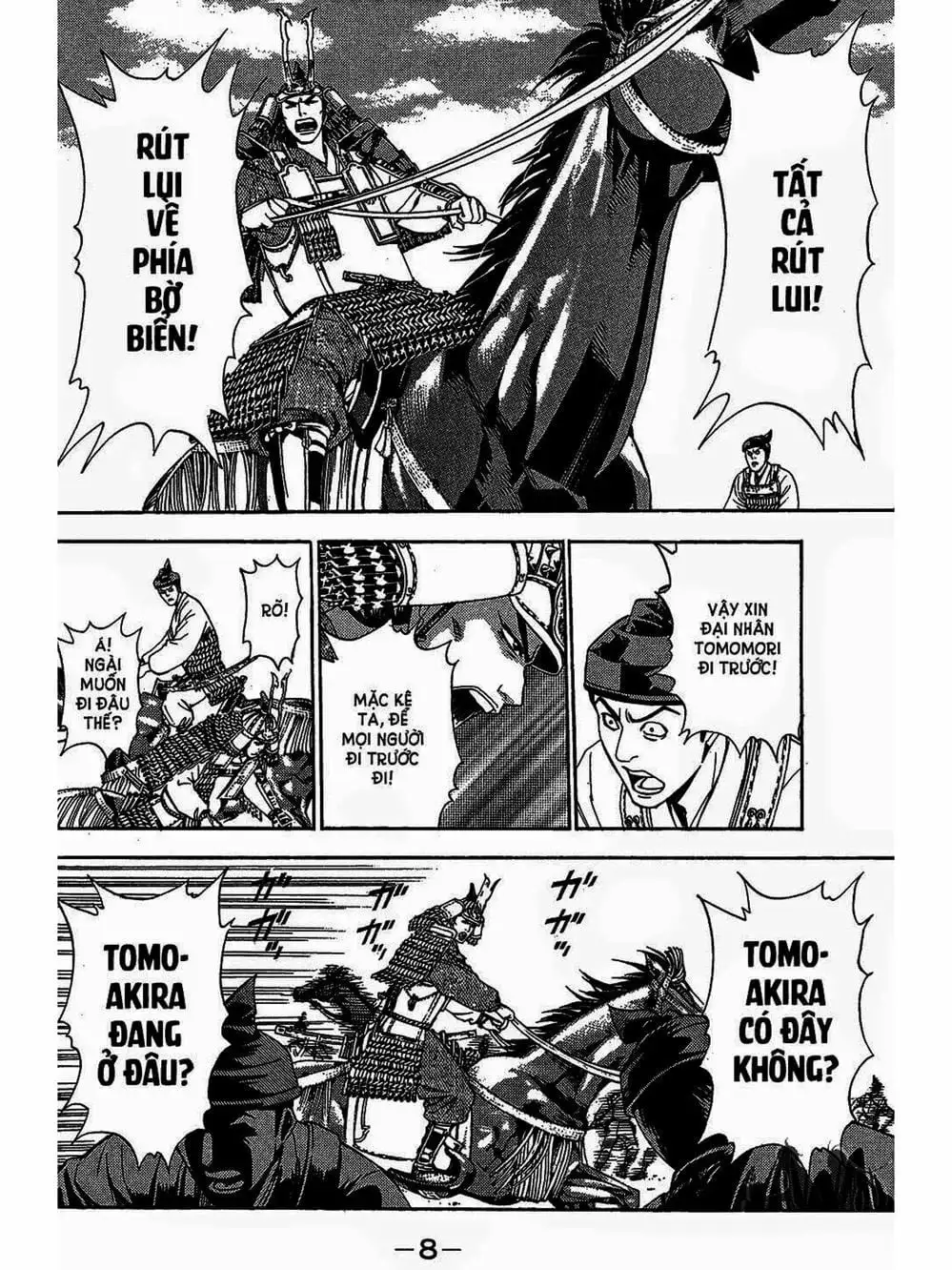 Truyện Tranh Thiếu Niên Vương - Shana Oh Yoshitsune trang 6