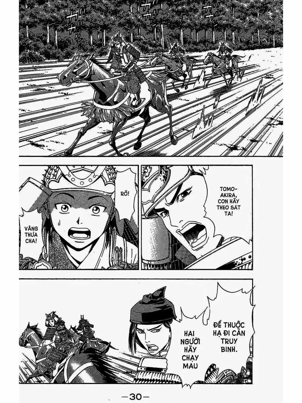 Truyện Tranh Thiếu Niên Vương - Shana Oh Yoshitsune trang 6