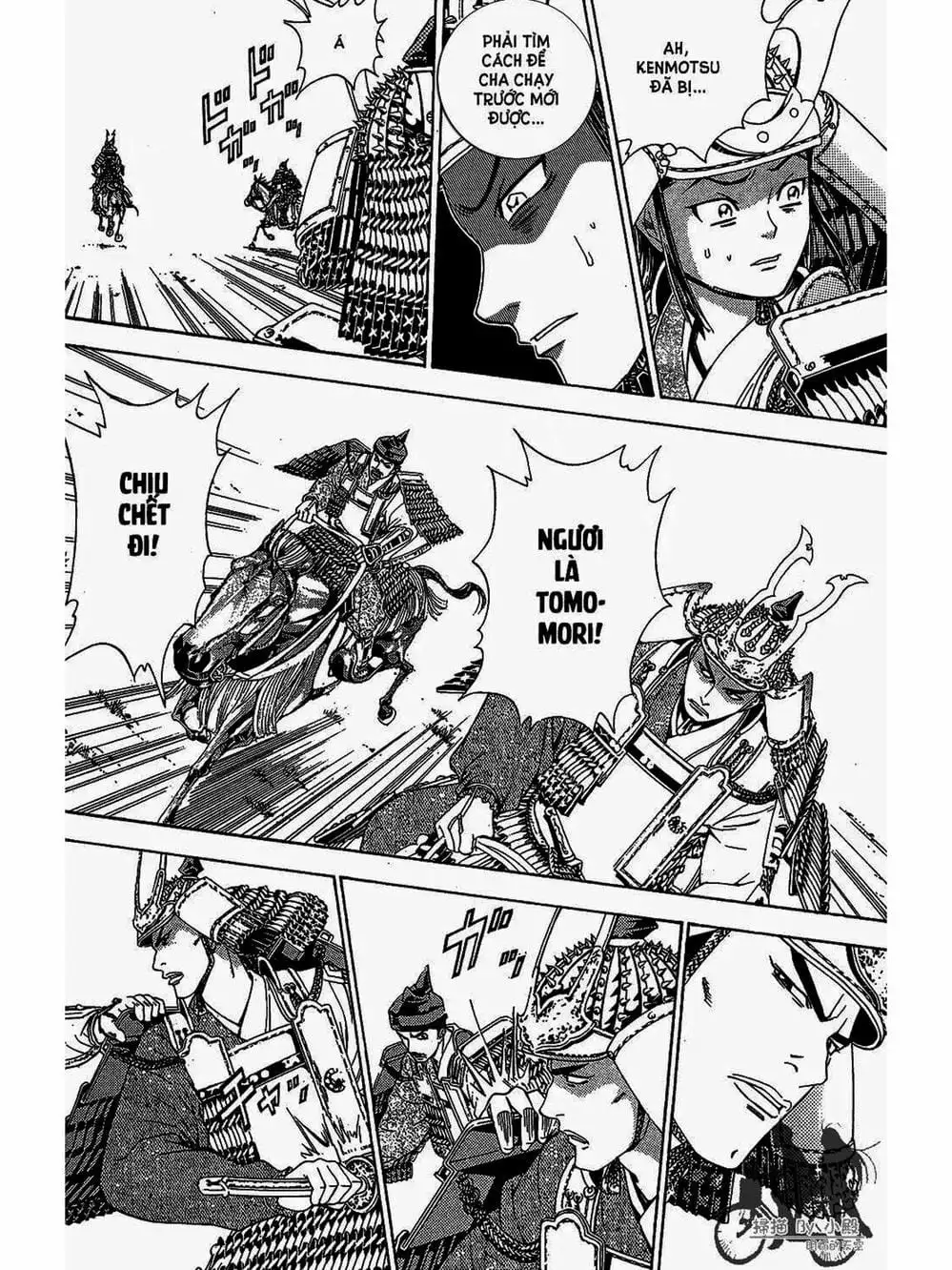 Truyện Tranh Thiếu Niên Vương - Shana Oh Yoshitsune trang 6