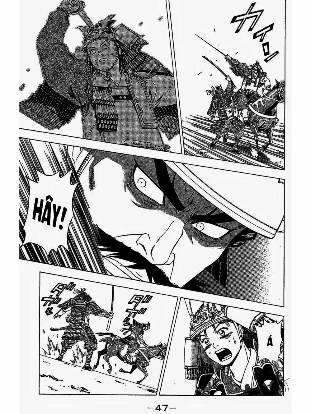 Truyện Tranh Thiếu Niên Vương - Shana Oh Yoshitsune trang 6