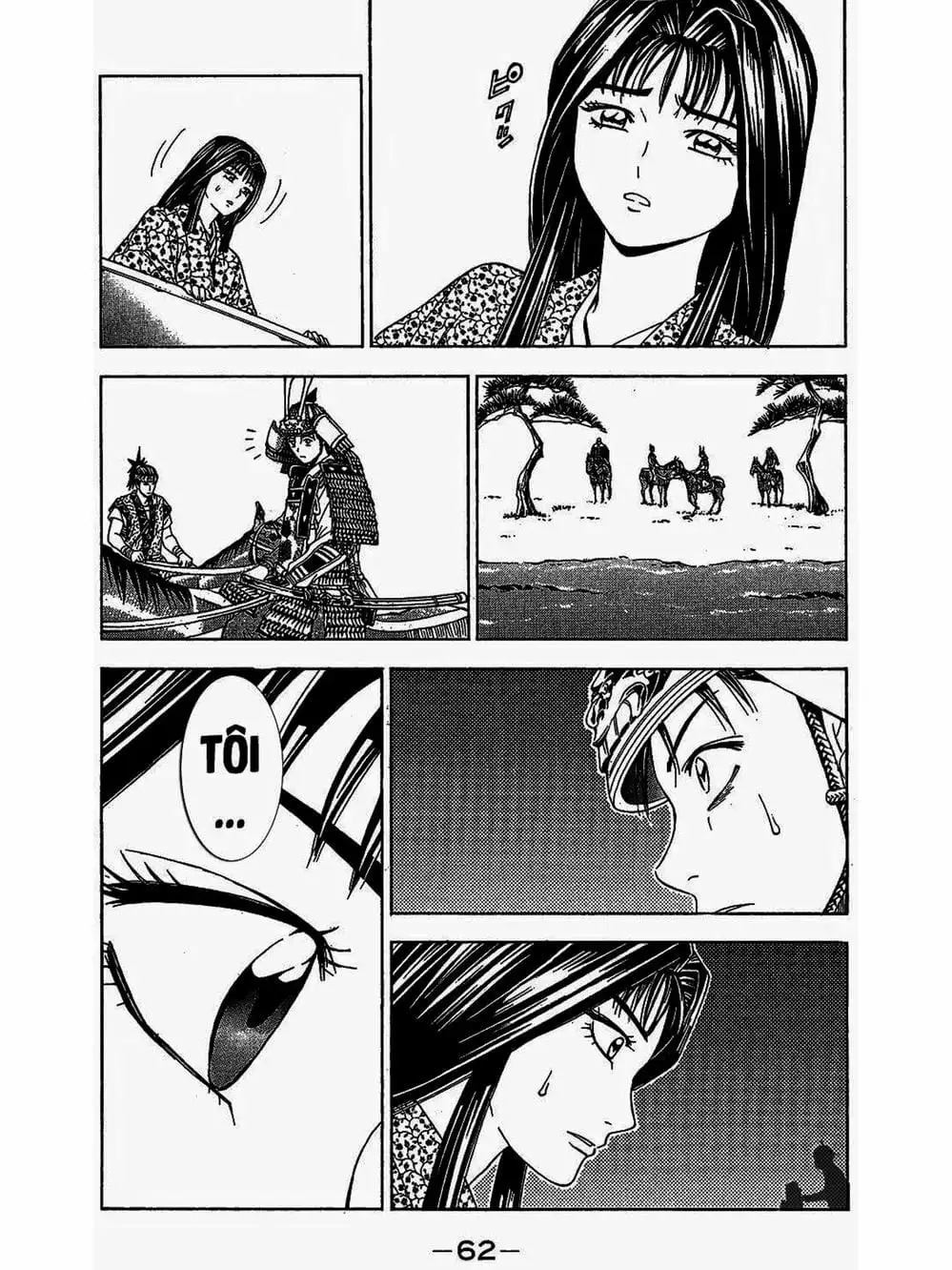 Truyện Tranh Thiếu Niên Vương - Shana Oh Yoshitsune trang 6