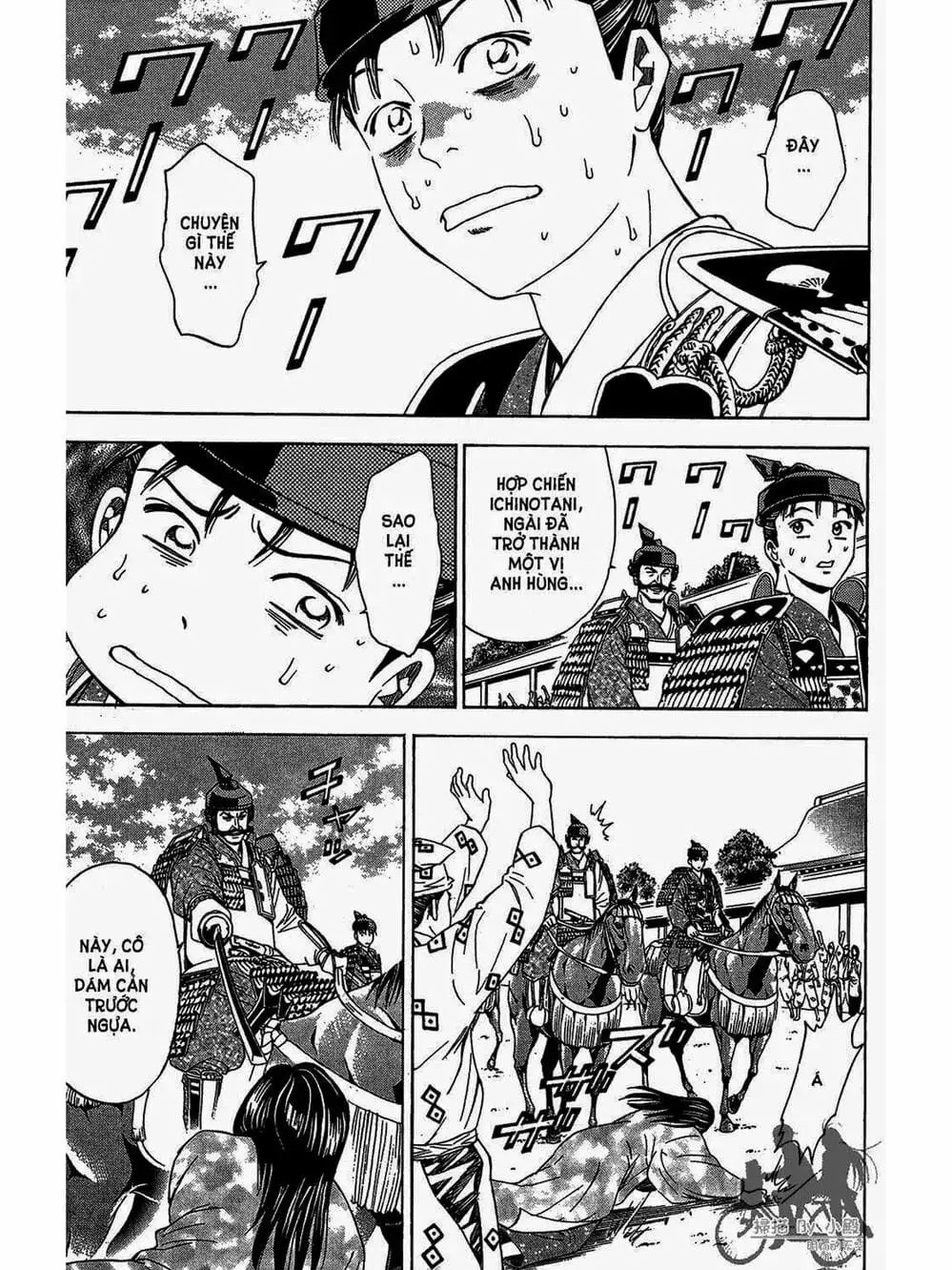 Truyện Tranh Thiếu Niên Vương - Shana Oh Yoshitsune trang 6