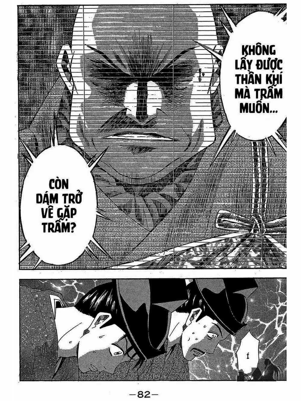 Truyện Tranh Thiếu Niên Vương - Shana Oh Yoshitsune trang 6