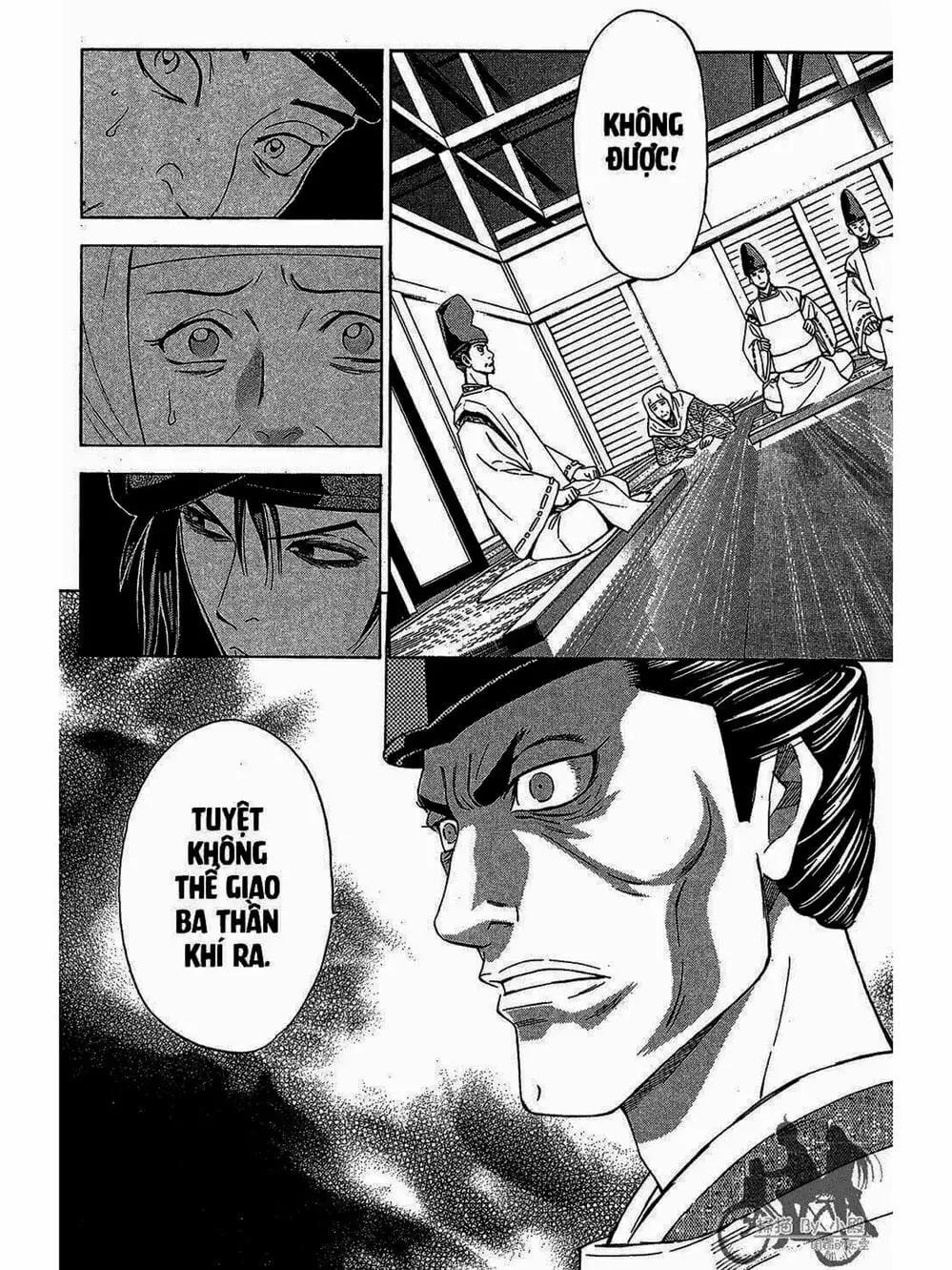 Truyện Tranh Thiếu Niên Vương - Shana Oh Yoshitsune trang 6