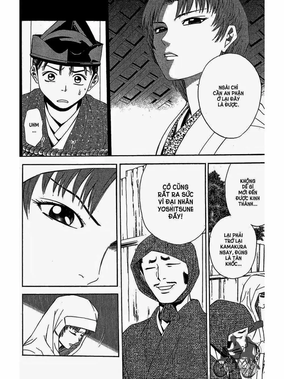 Truyện Tranh Thiếu Niên Vương - Shana Oh Yoshitsune trang 6