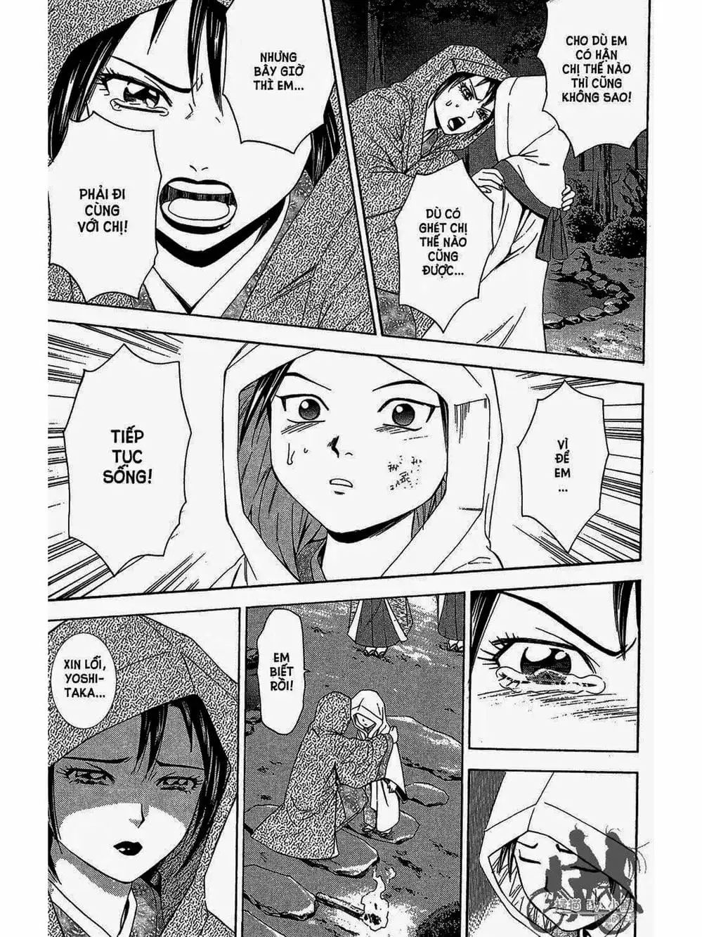 Truyện Tranh Thiếu Niên Vương - Shana Oh Yoshitsune trang 6