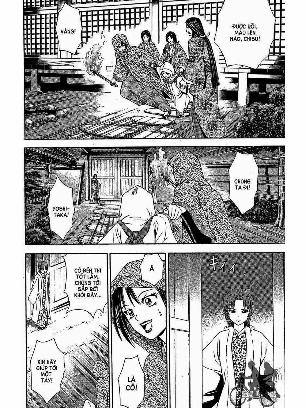 Truyện Tranh Thiếu Niên Vương - Shana Oh Yoshitsune trang 6