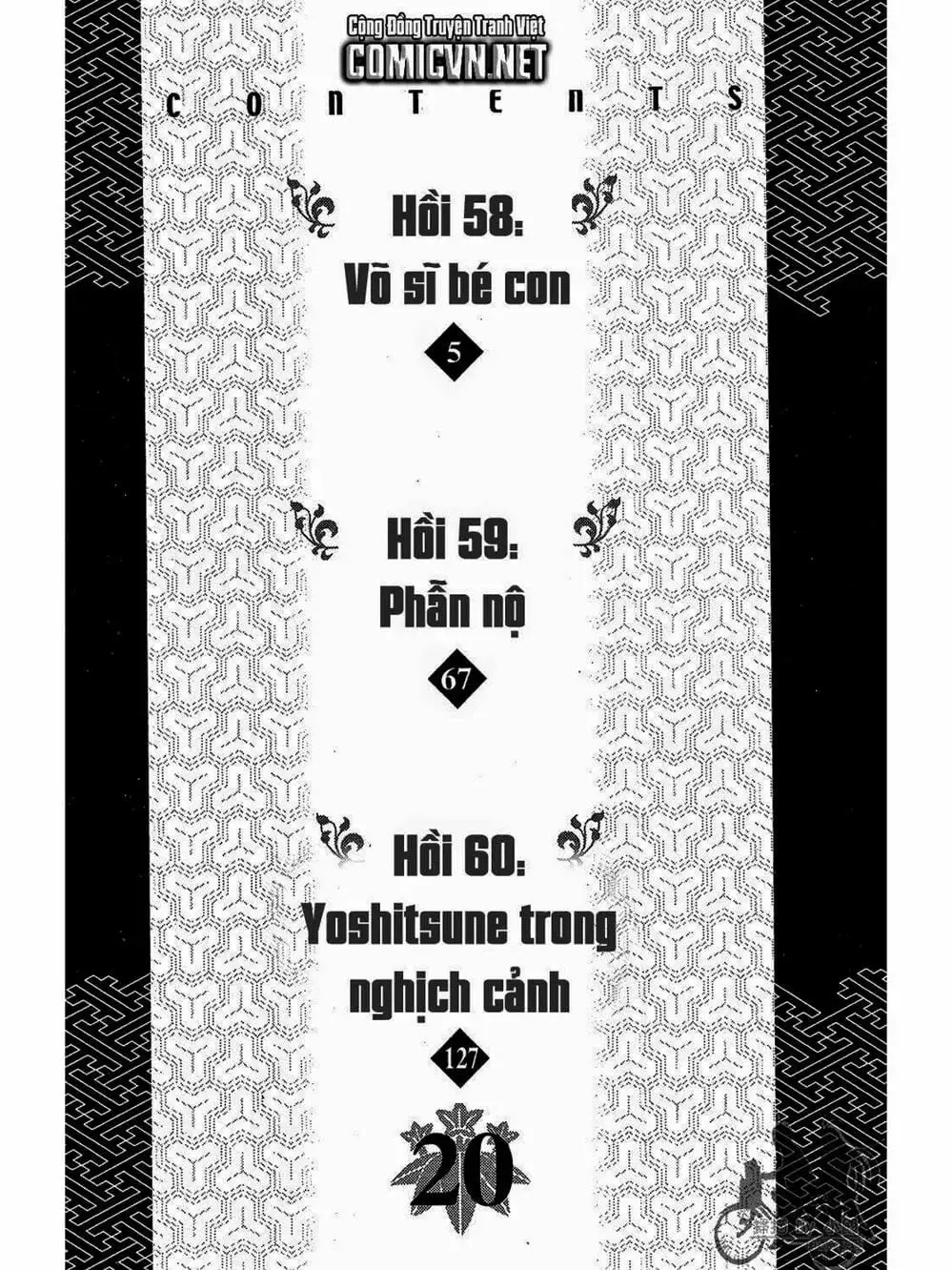 Truyện Tranh Thiếu Niên Vương - Shana Oh Yoshitsune trang 6