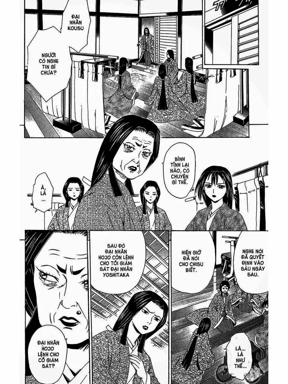 Truyện Tranh Thiếu Niên Vương - Shana Oh Yoshitsune trang 6