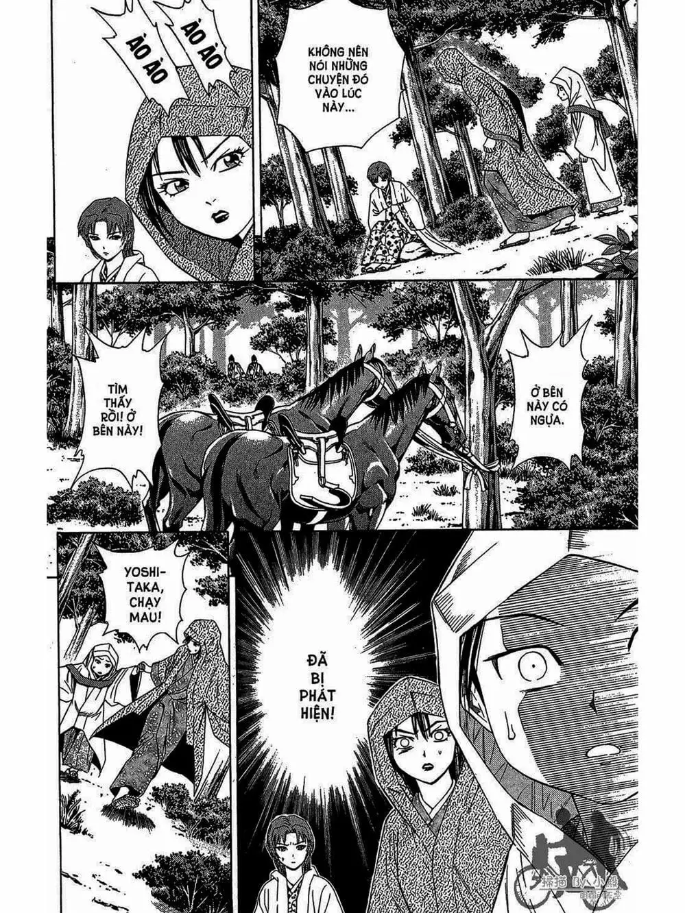 Truyện Tranh Thiếu Niên Vương - Shana Oh Yoshitsune trang 6