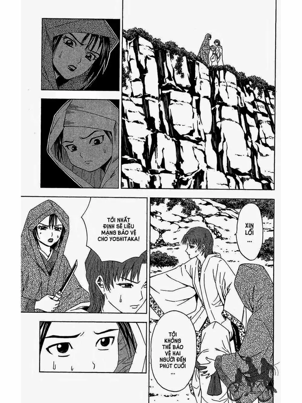 Truyện Tranh Thiếu Niên Vương - Shana Oh Yoshitsune trang 6