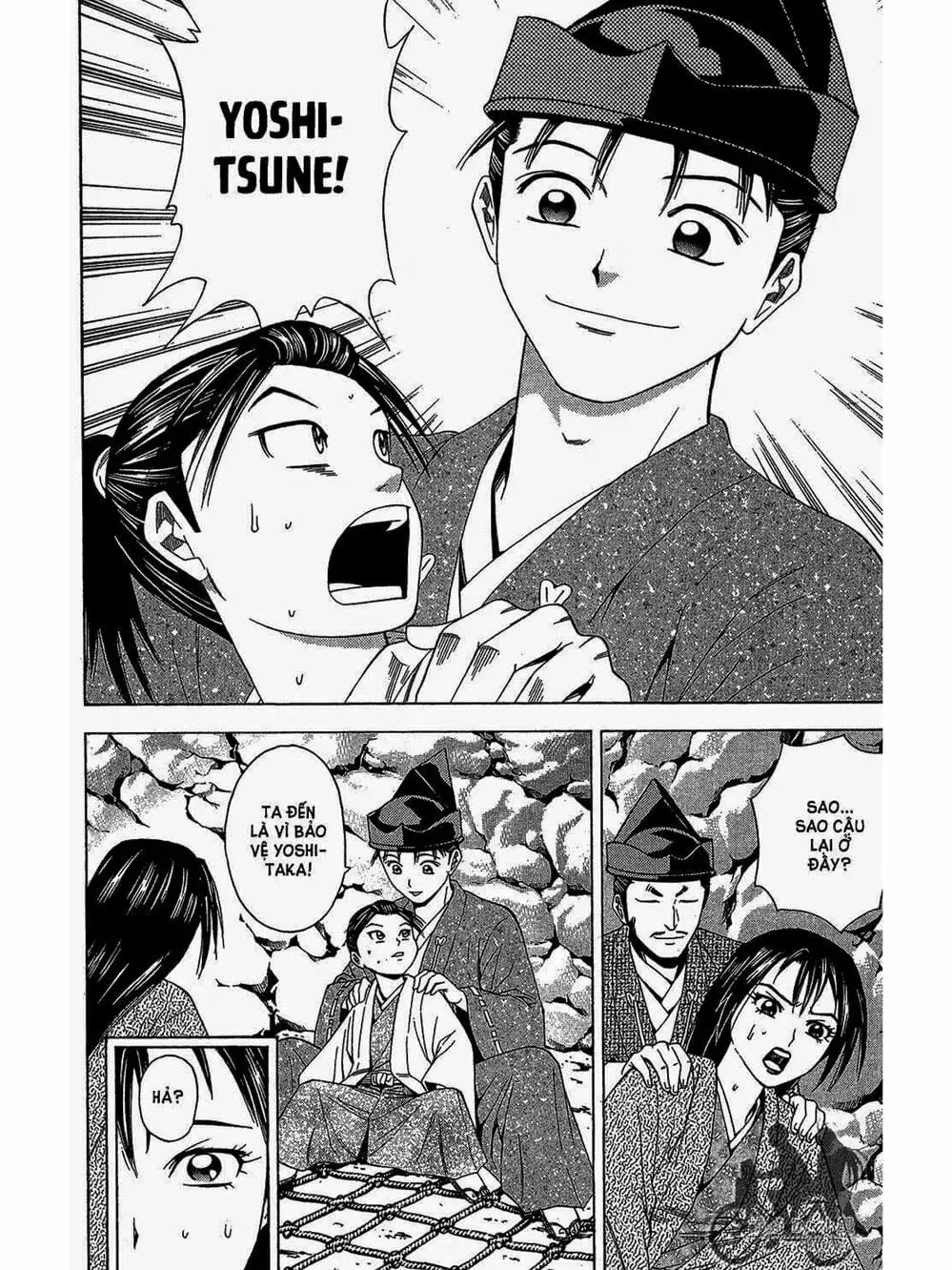 Truyện Tranh Thiếu Niên Vương - Shana Oh Yoshitsune trang 6