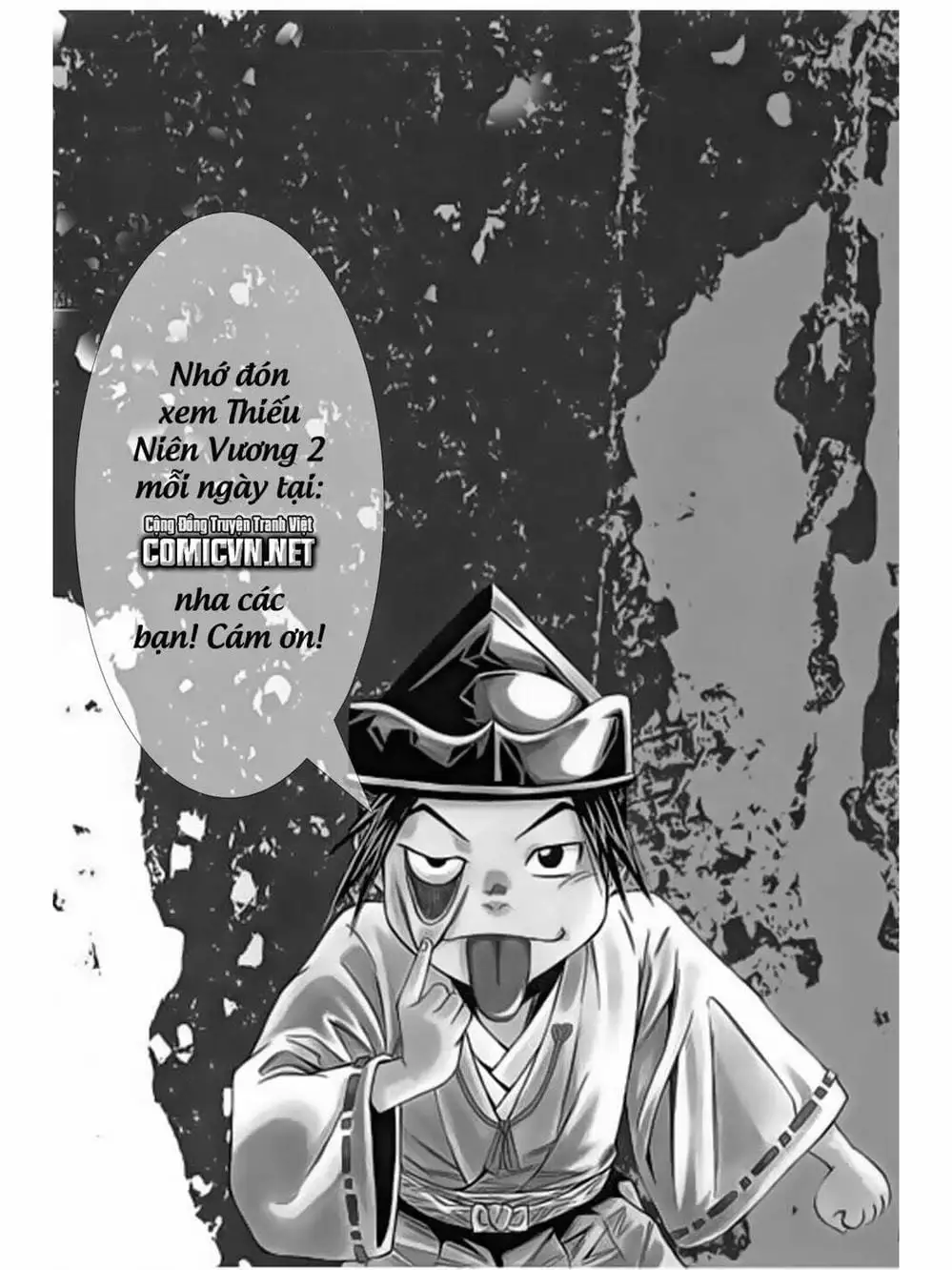 Truyện Tranh Thiếu Niên Vương - Shana Oh Yoshitsune trang 6