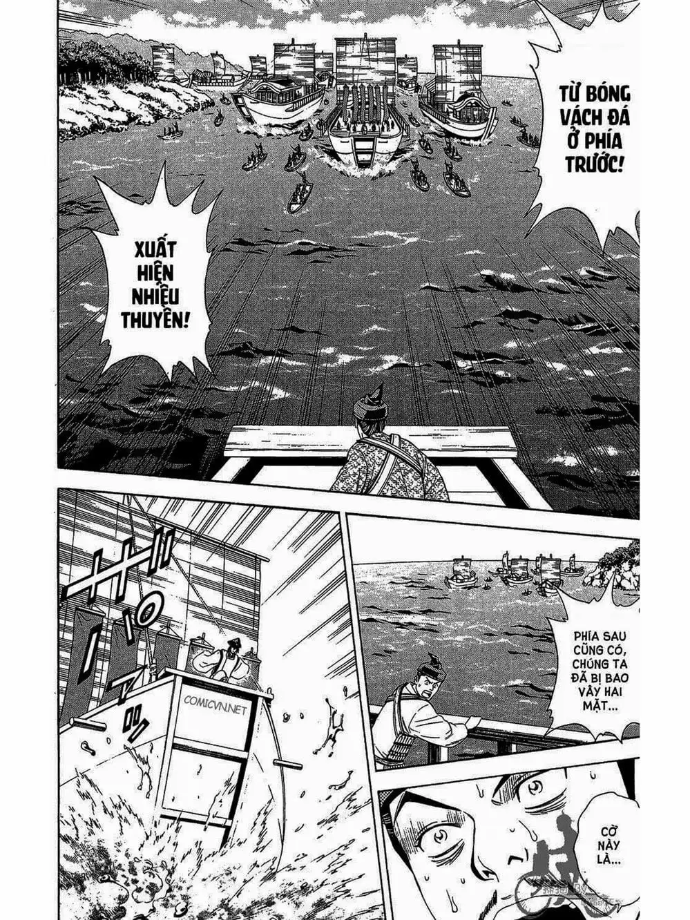 Truyện Tranh Thiếu Niên Vương - Shana Oh Yoshitsune trang 6