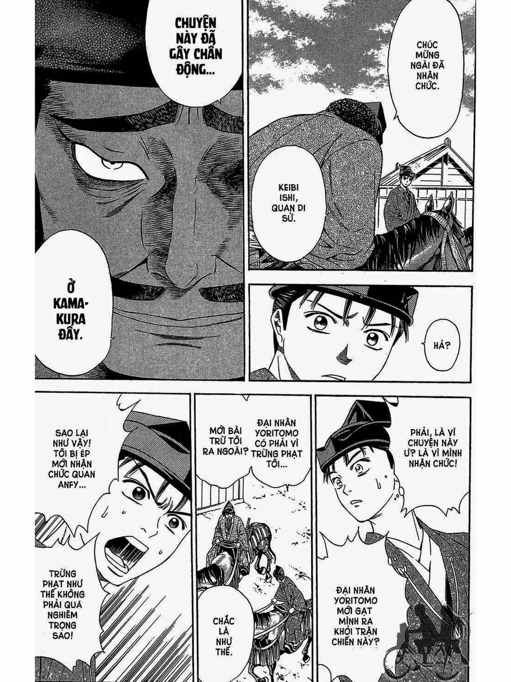 Truyện Tranh Thiếu Niên Vương - Shana Oh Yoshitsune trang 6