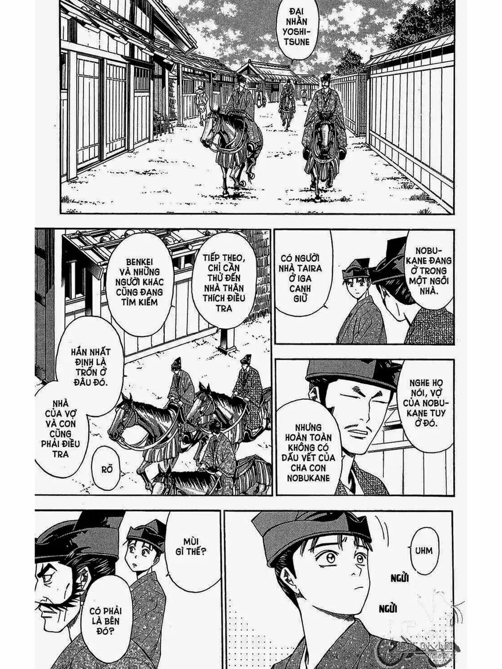 Truyện Tranh Thiếu Niên Vương - Shana Oh Yoshitsune trang 6