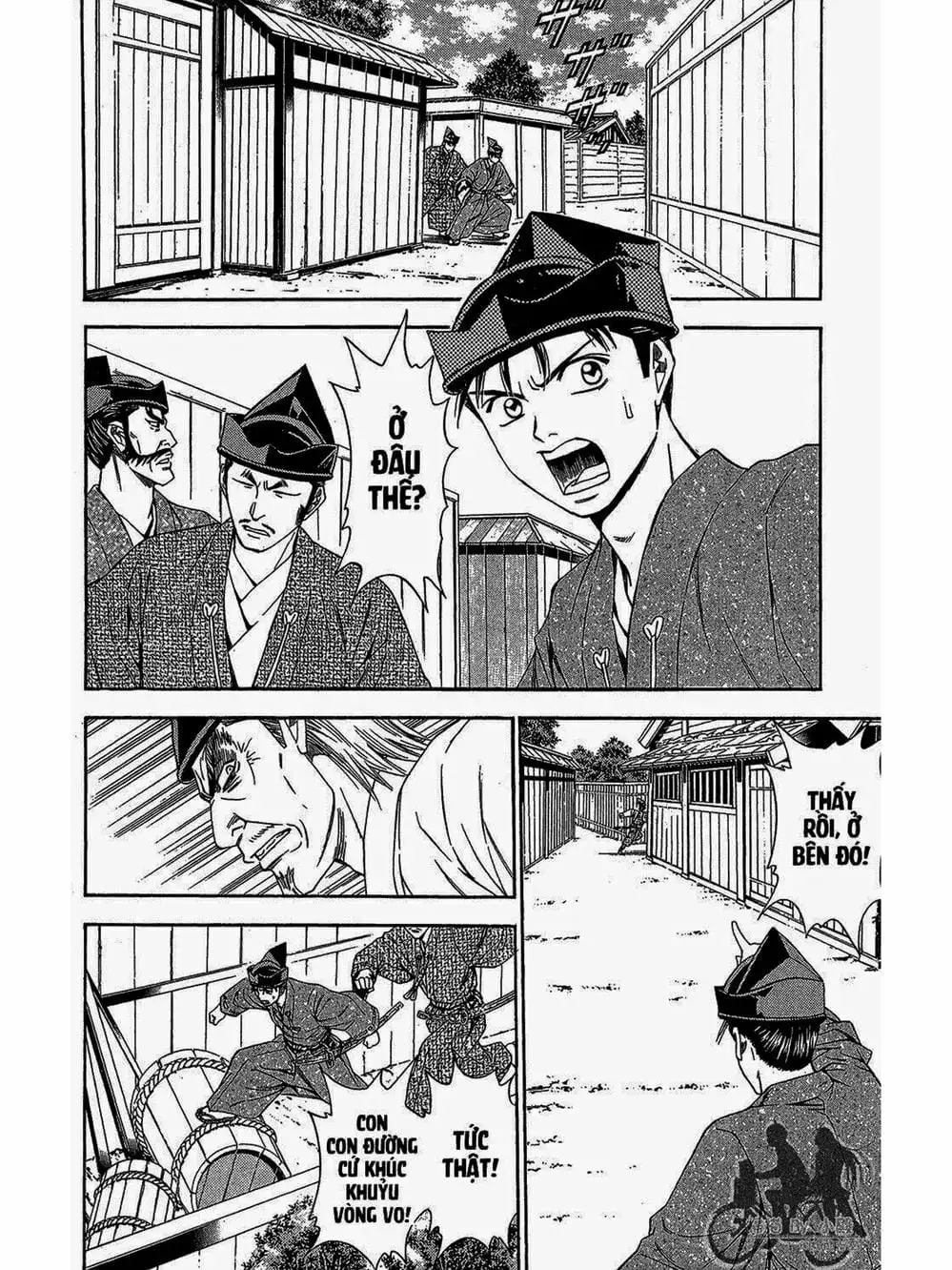 Truyện Tranh Thiếu Niên Vương - Shana Oh Yoshitsune trang 6