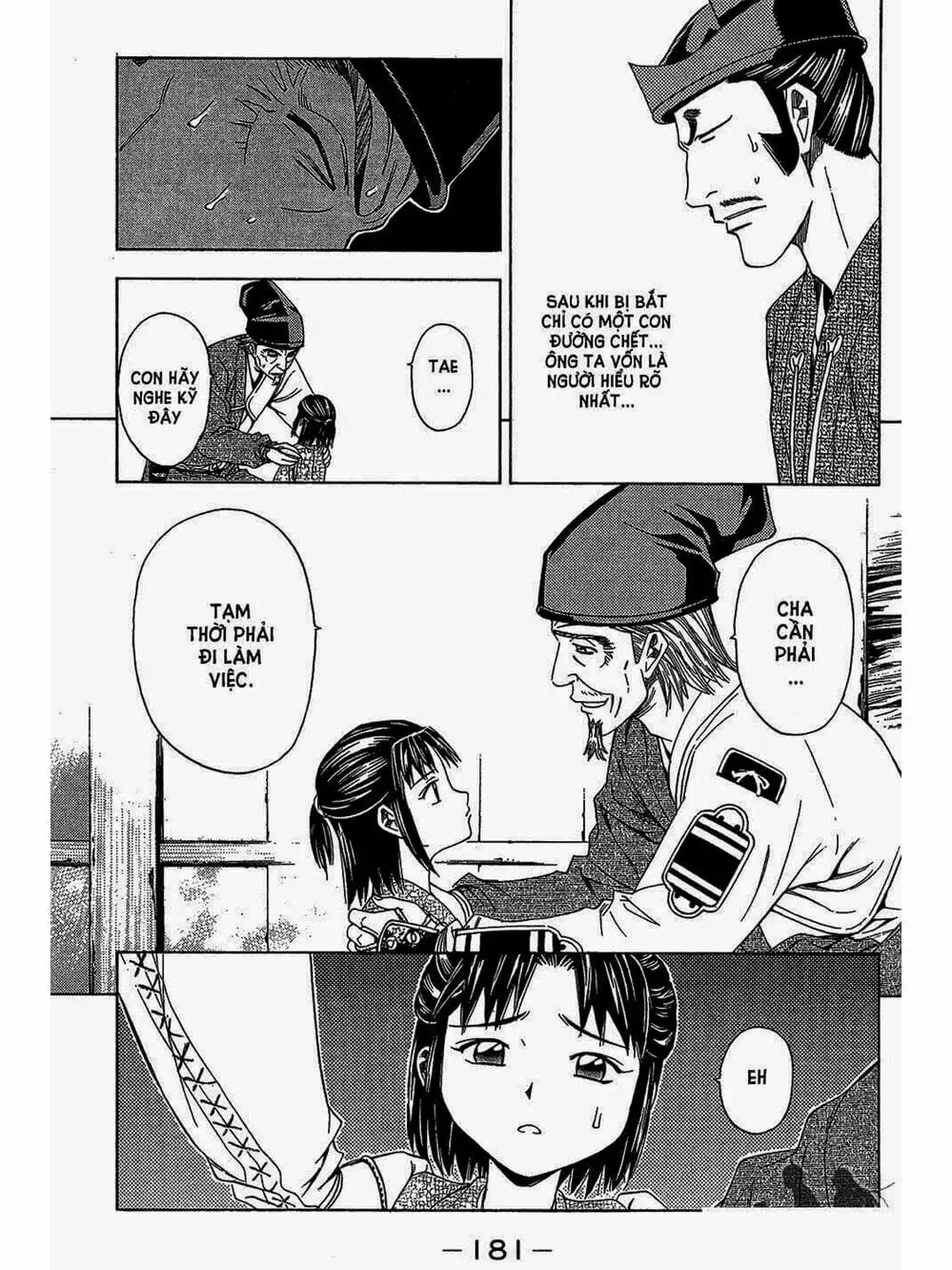 Truyện Tranh Thiếu Niên Vương - Shana Oh Yoshitsune trang 6