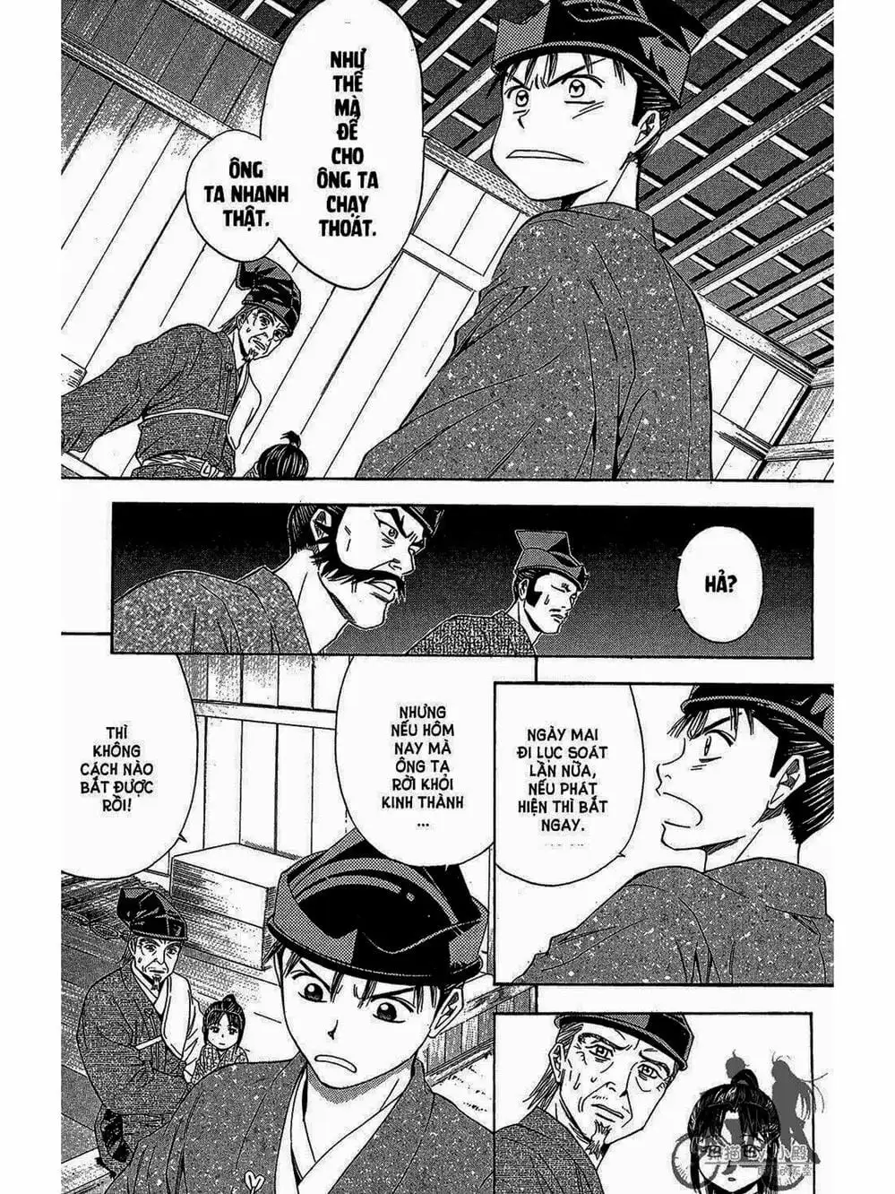 Truyện Tranh Thiếu Niên Vương - Shana Oh Yoshitsune trang 6