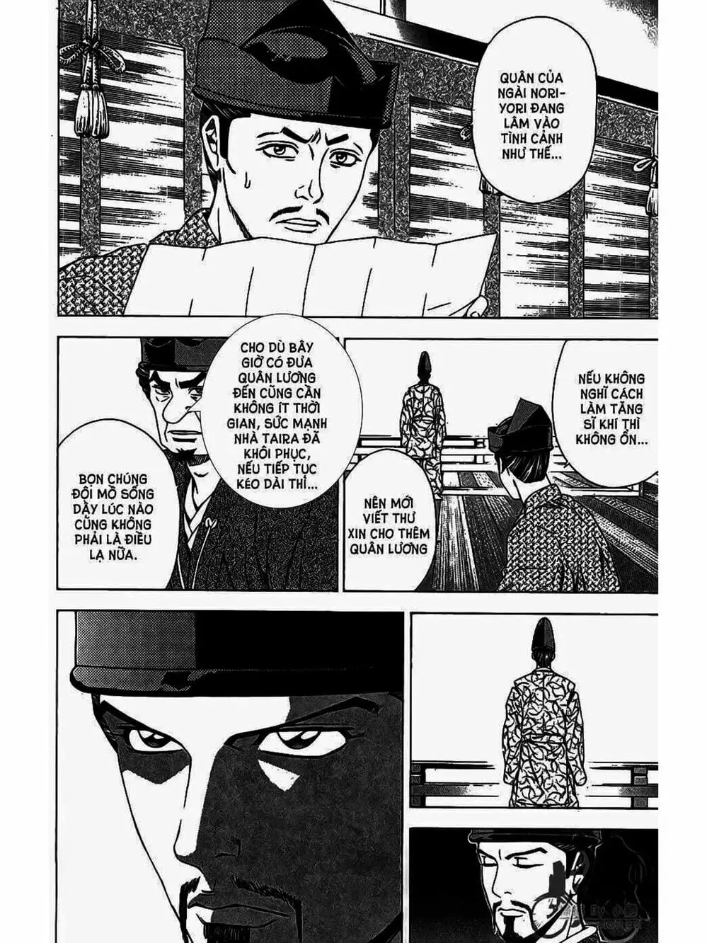 Truyện Tranh Thiếu Niên Vương - Shana Oh Yoshitsune trang 6