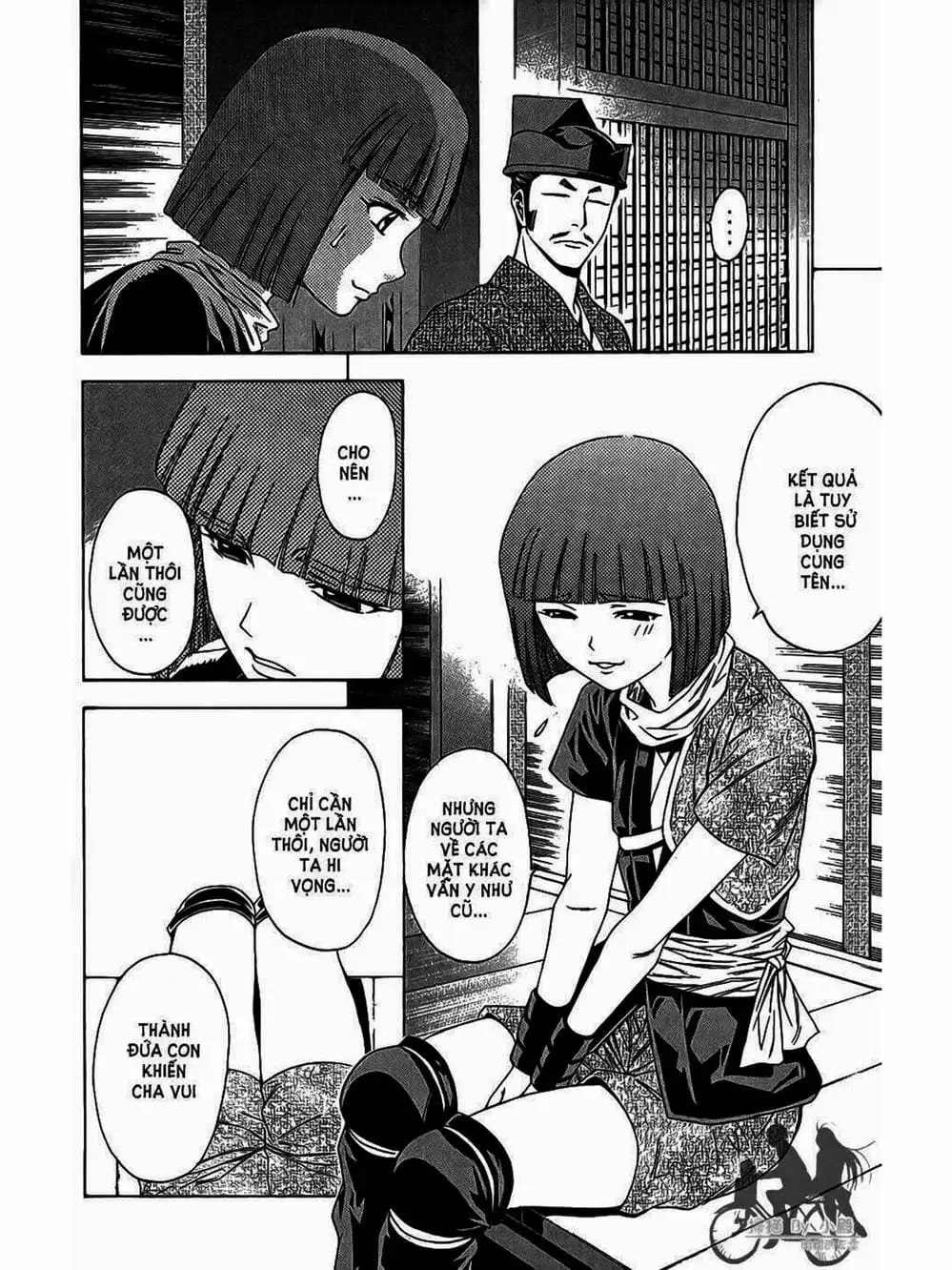 Truyện Tranh Thiếu Niên Vương - Shana Oh Yoshitsune trang 6