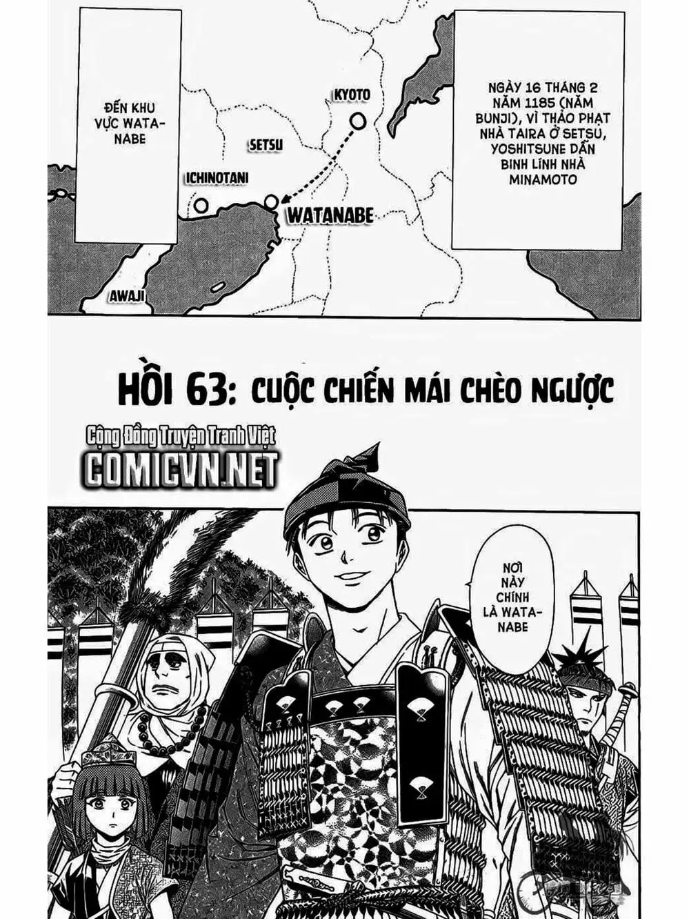 Truyện Tranh Thiếu Niên Vương - Shana Oh Yoshitsune trang 6