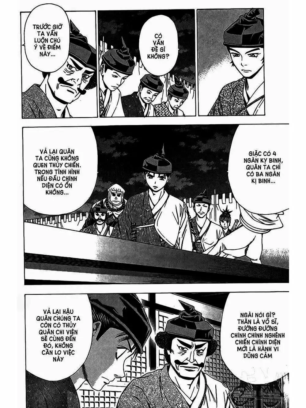 Truyện Tranh Thiếu Niên Vương - Shana Oh Yoshitsune trang 6