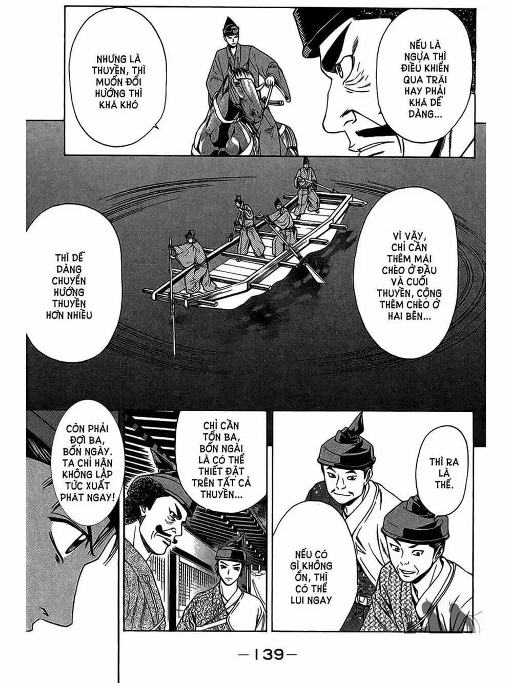 Truyện Tranh Thiếu Niên Vương - Shana Oh Yoshitsune trang 6