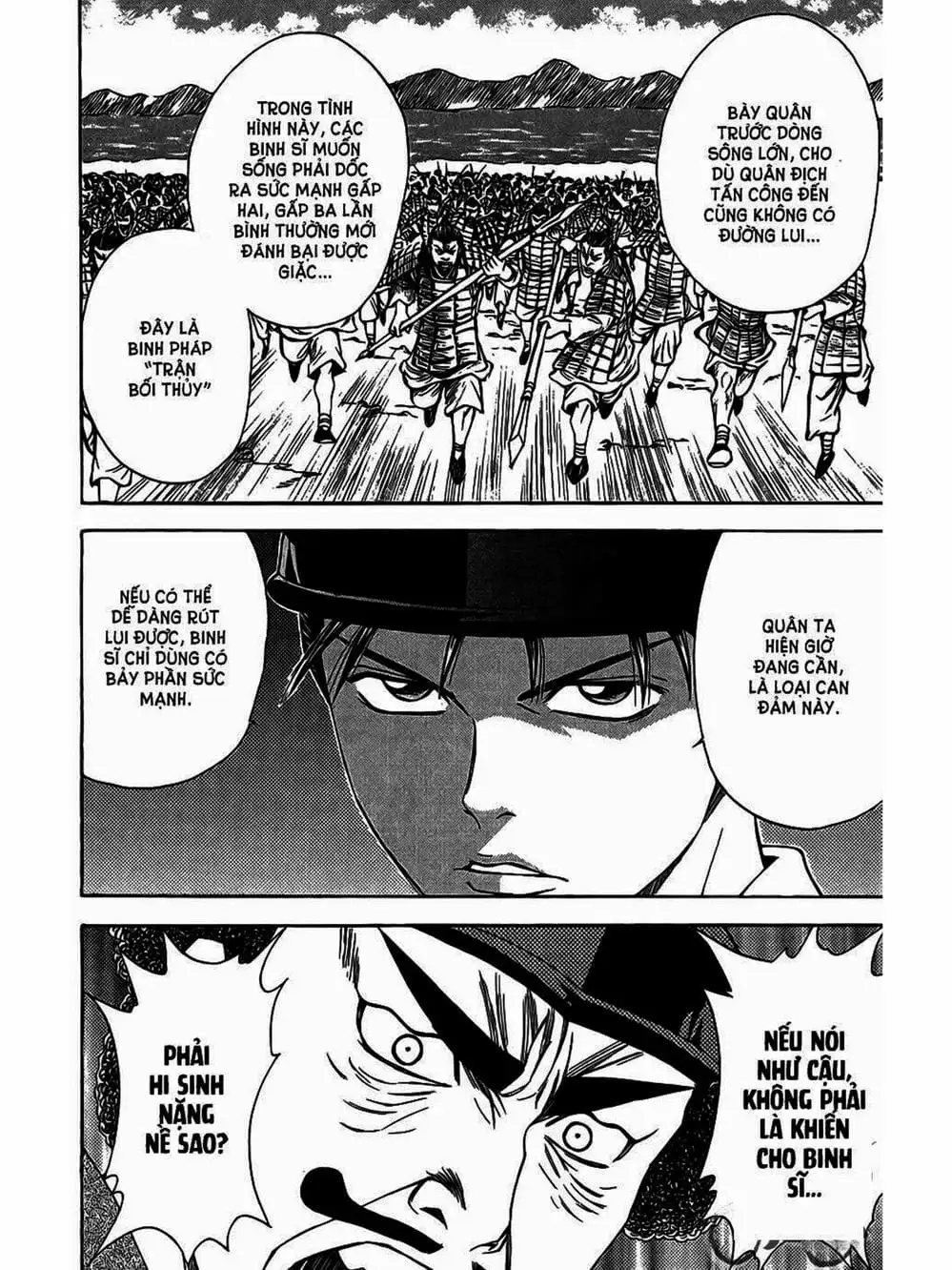 Truyện Tranh Thiếu Niên Vương - Shana Oh Yoshitsune trang 6