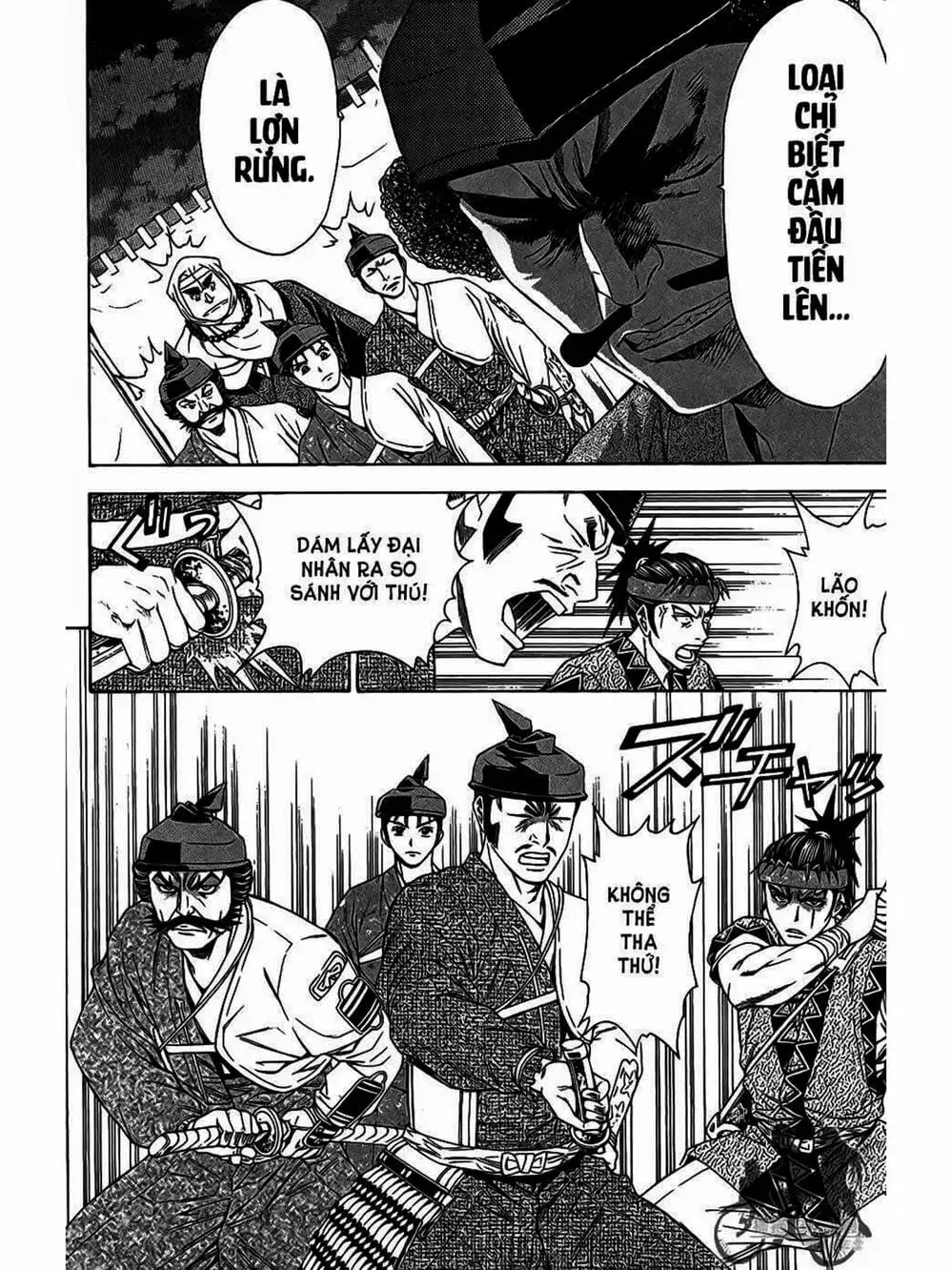 Truyện Tranh Thiếu Niên Vương - Shana Oh Yoshitsune trang 6