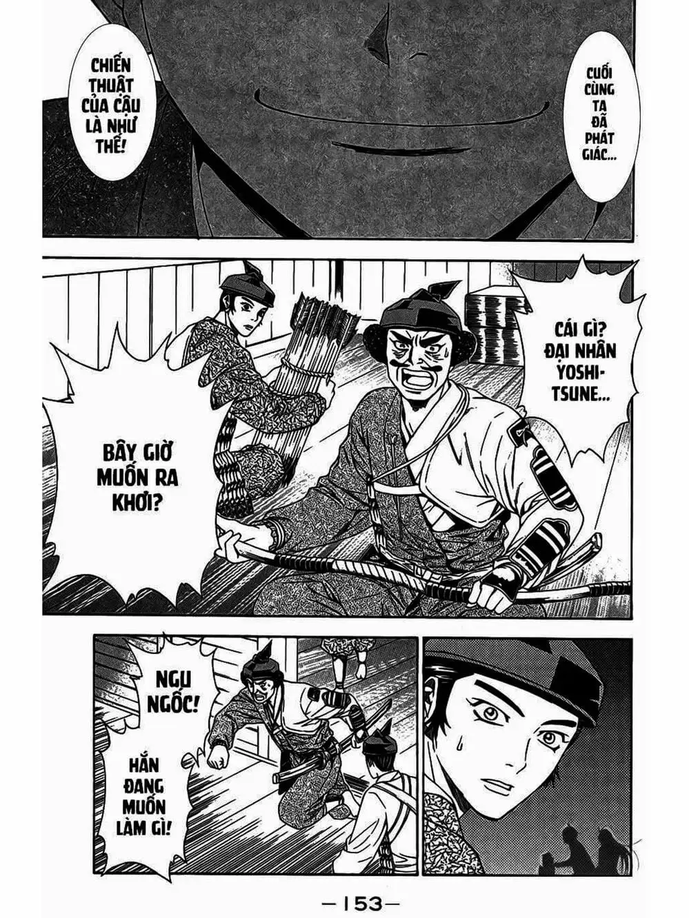 Truyện Tranh Thiếu Niên Vương - Shana Oh Yoshitsune trang 6