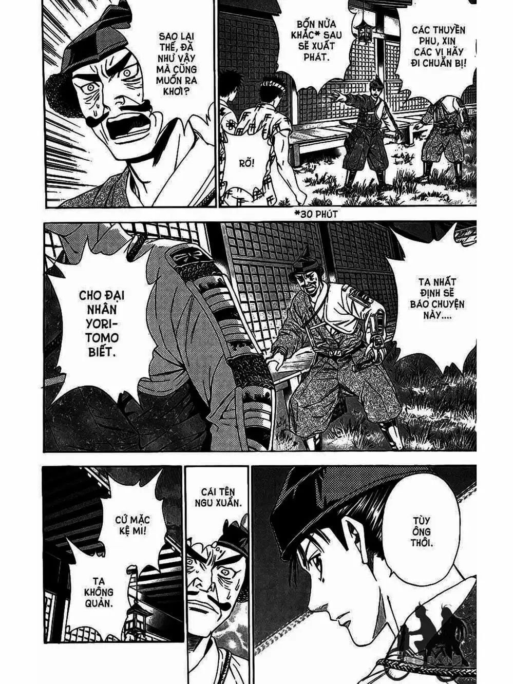 Truyện Tranh Thiếu Niên Vương - Shana Oh Yoshitsune trang 6